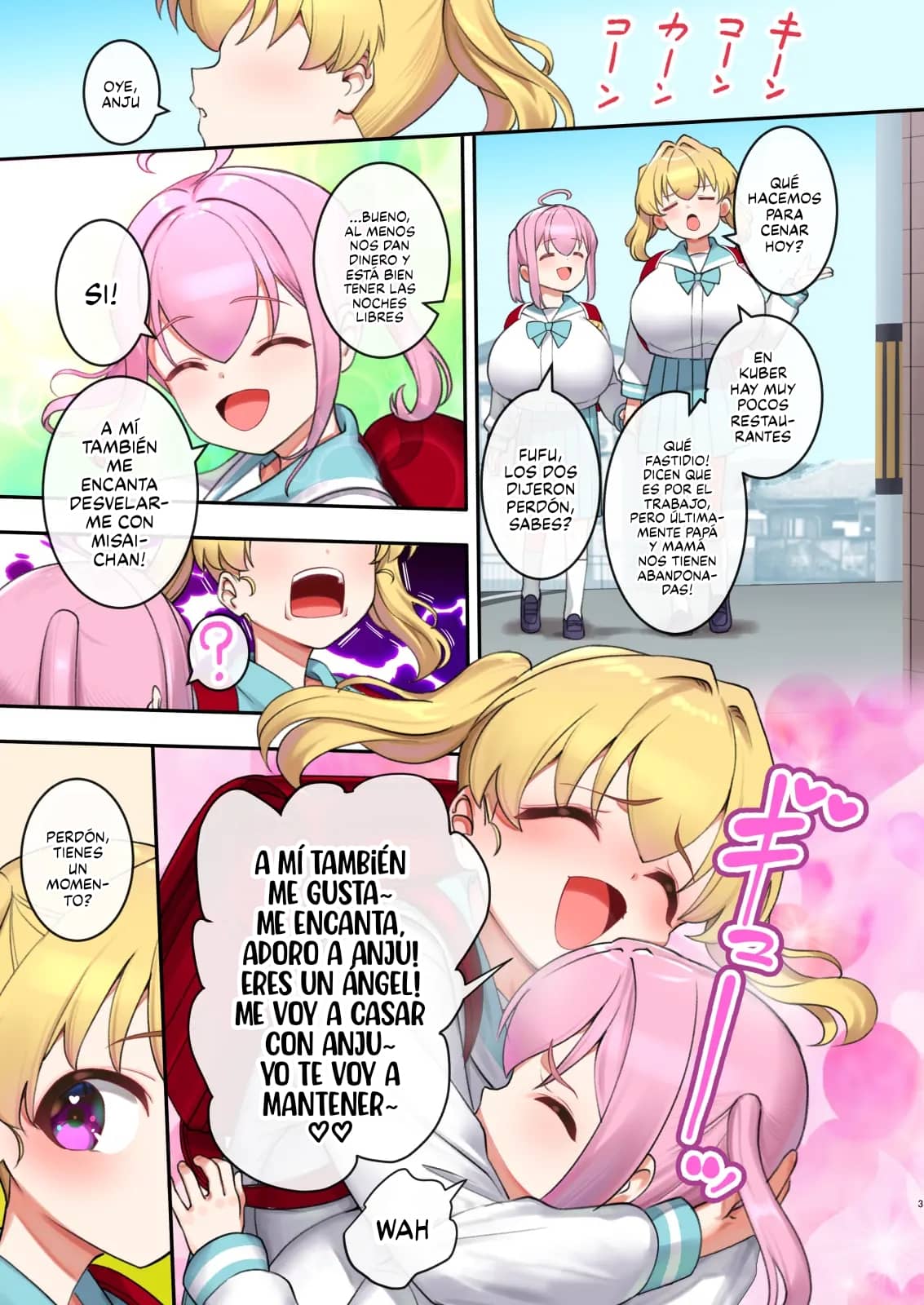 Inka Oho: Enzai Netsuzo Namaiki Musume o Daiji na Imoto Morotomo Yacchaimasu page 2 full