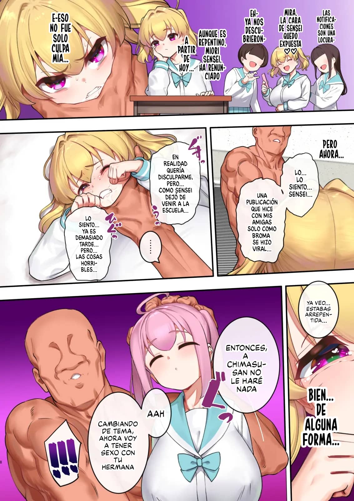 Inka Oho: Enzai Netsuzo Namaiki Musume o Daiji na Imoto Morotomo Yacchaimasu page 7 full