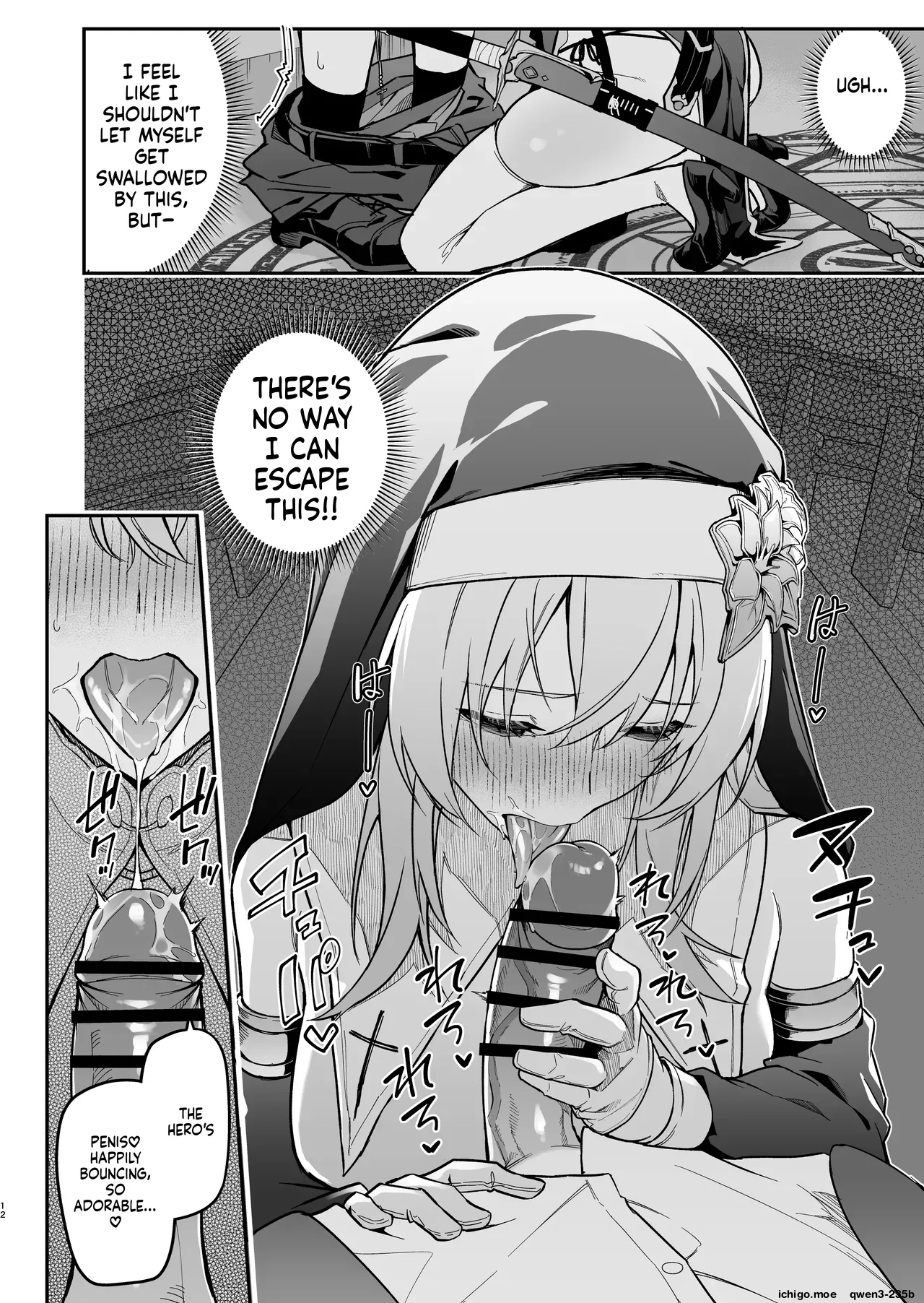 Yuusha Level up de Sister kara Shukufuku o page 11 full