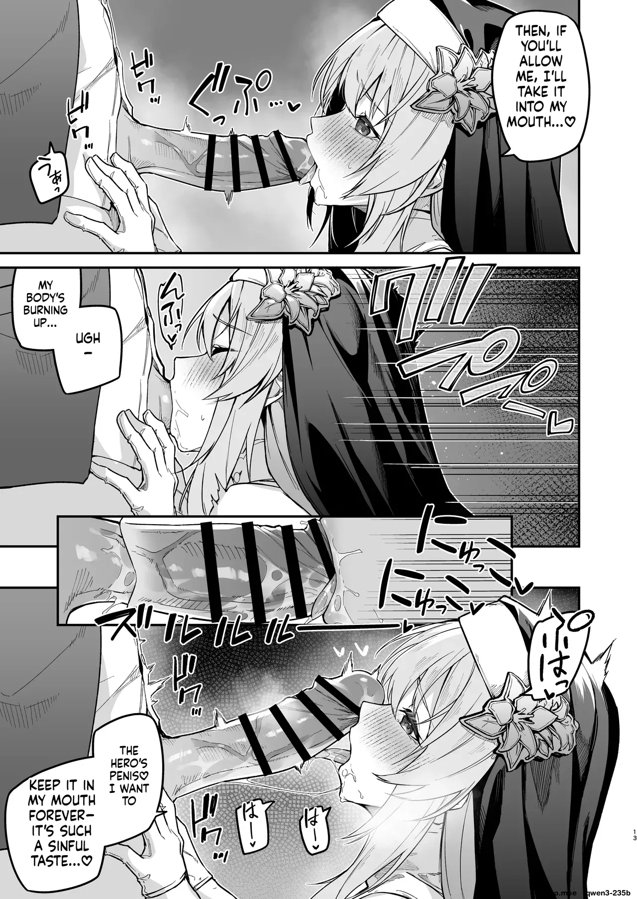 Yuusha Level up de Sister kara Shukufuku o page 12 full