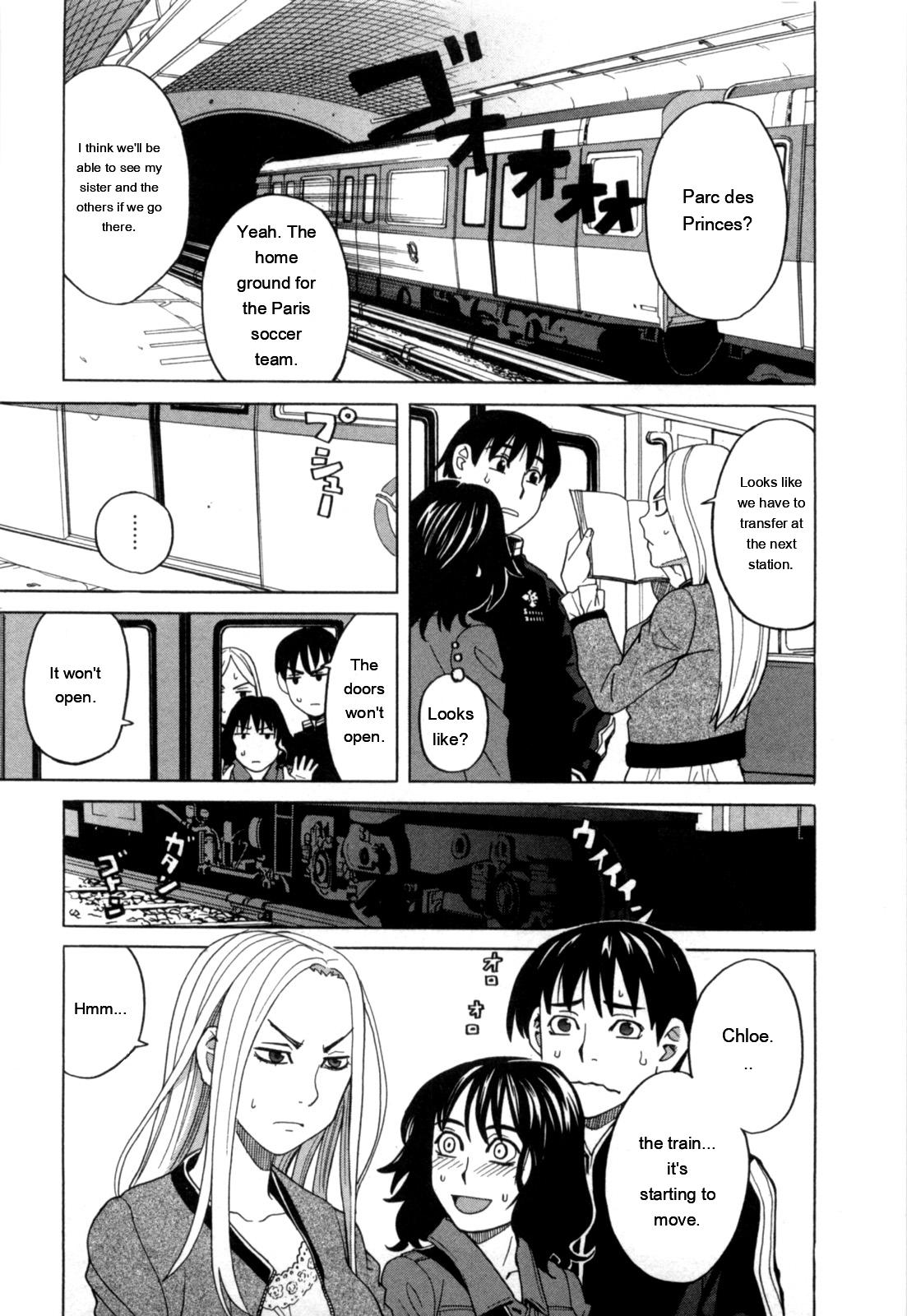 Ane Ana 2 page 10 full