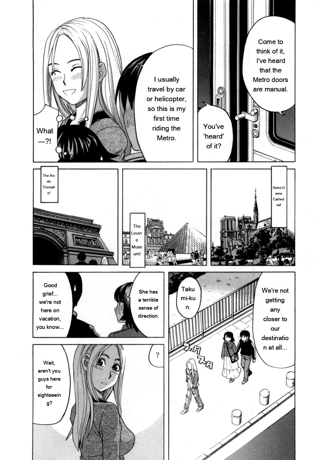 Ane Ana 2 page 11 full
