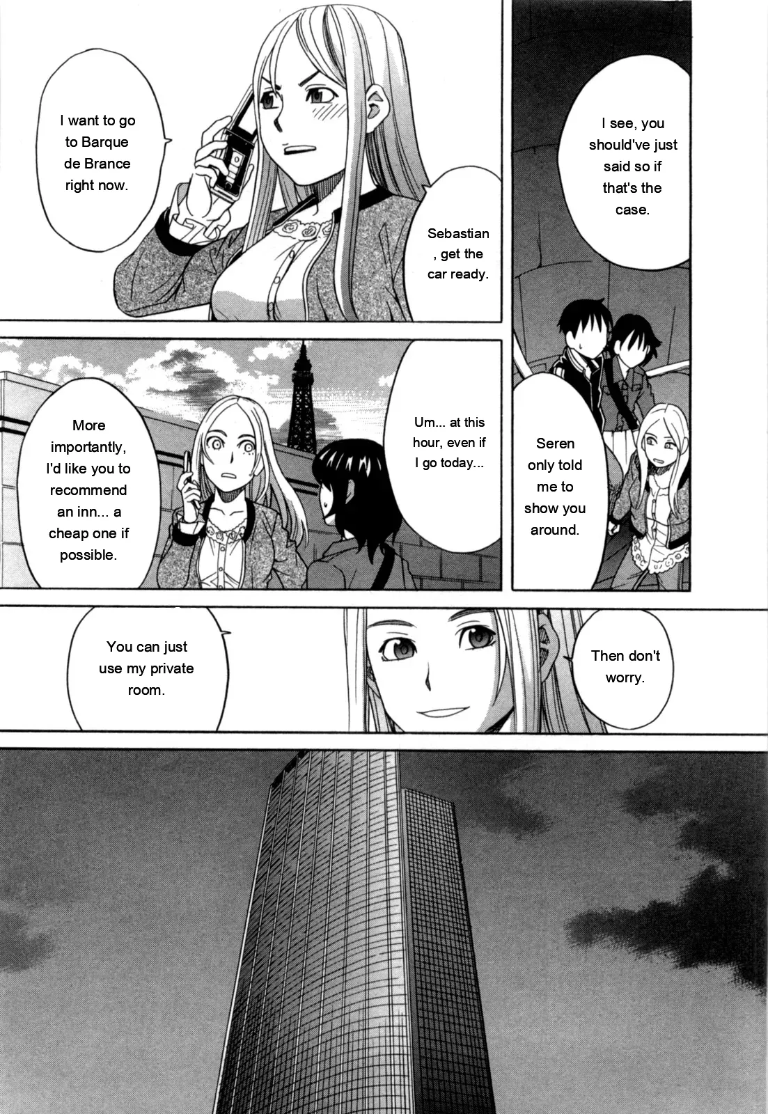 Ane Ana 2 page 12 full