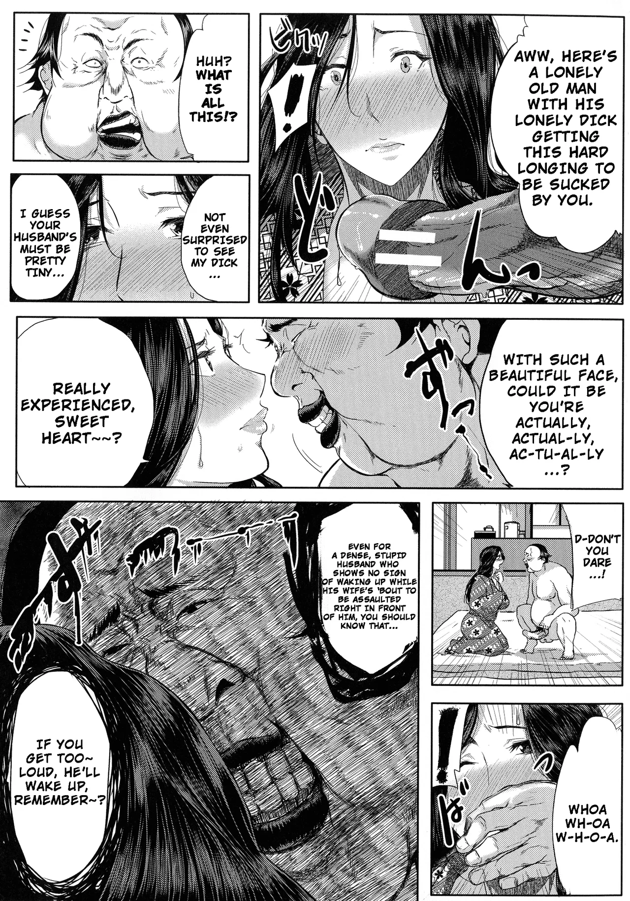 Seiyoku Mamire no Tsumamigoro - My Wife is a Lustructor page 12 full