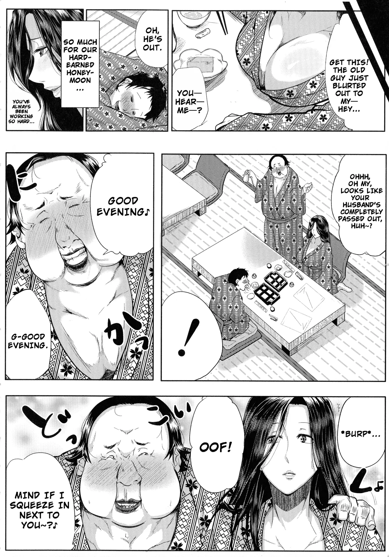 Seiyoku Mamire no Tsumamigoro - My Wife is a Lustructor page 3 full