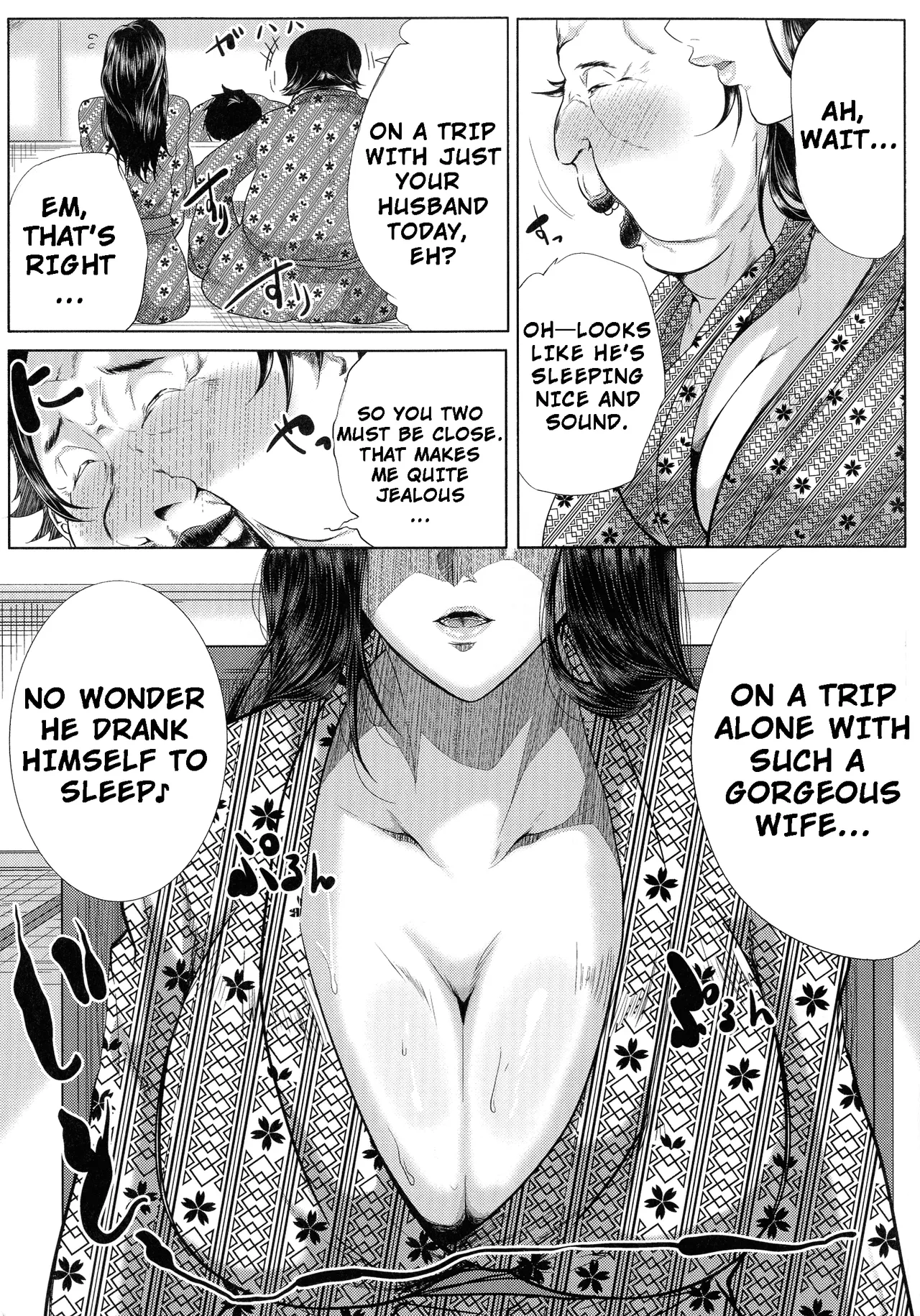 Seiyoku Mamire no Tsumamigoro - My Wife is a Lustructor page 4 full