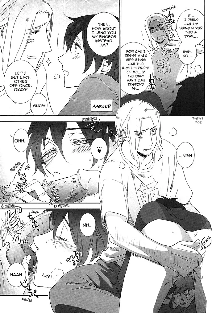 Please take me to the sea of love page 11 full