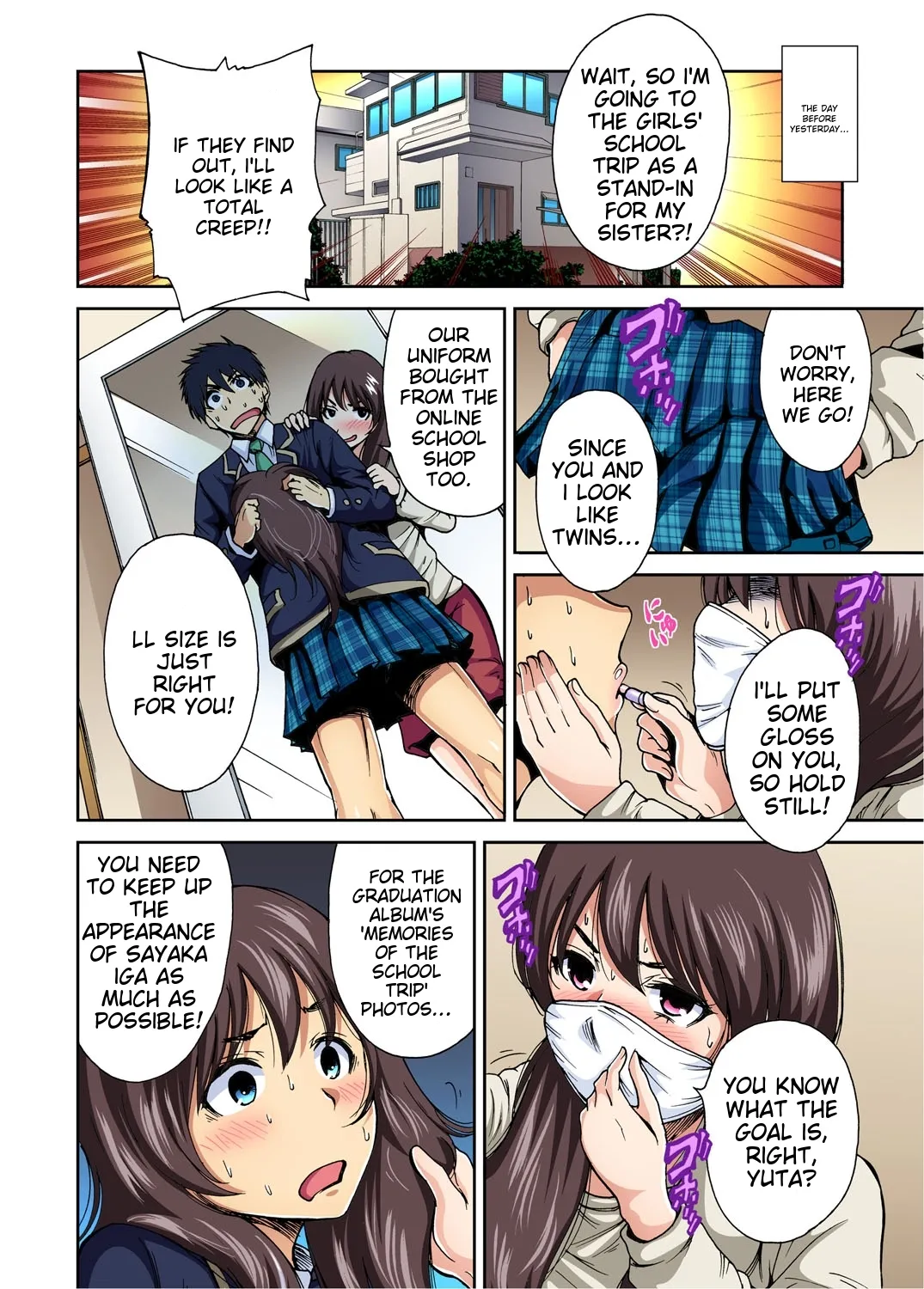 Oretoku Shuugakuryokou ~Otoko wa Jyosou shita Ore dake!! Ch 1-29 page 3 full