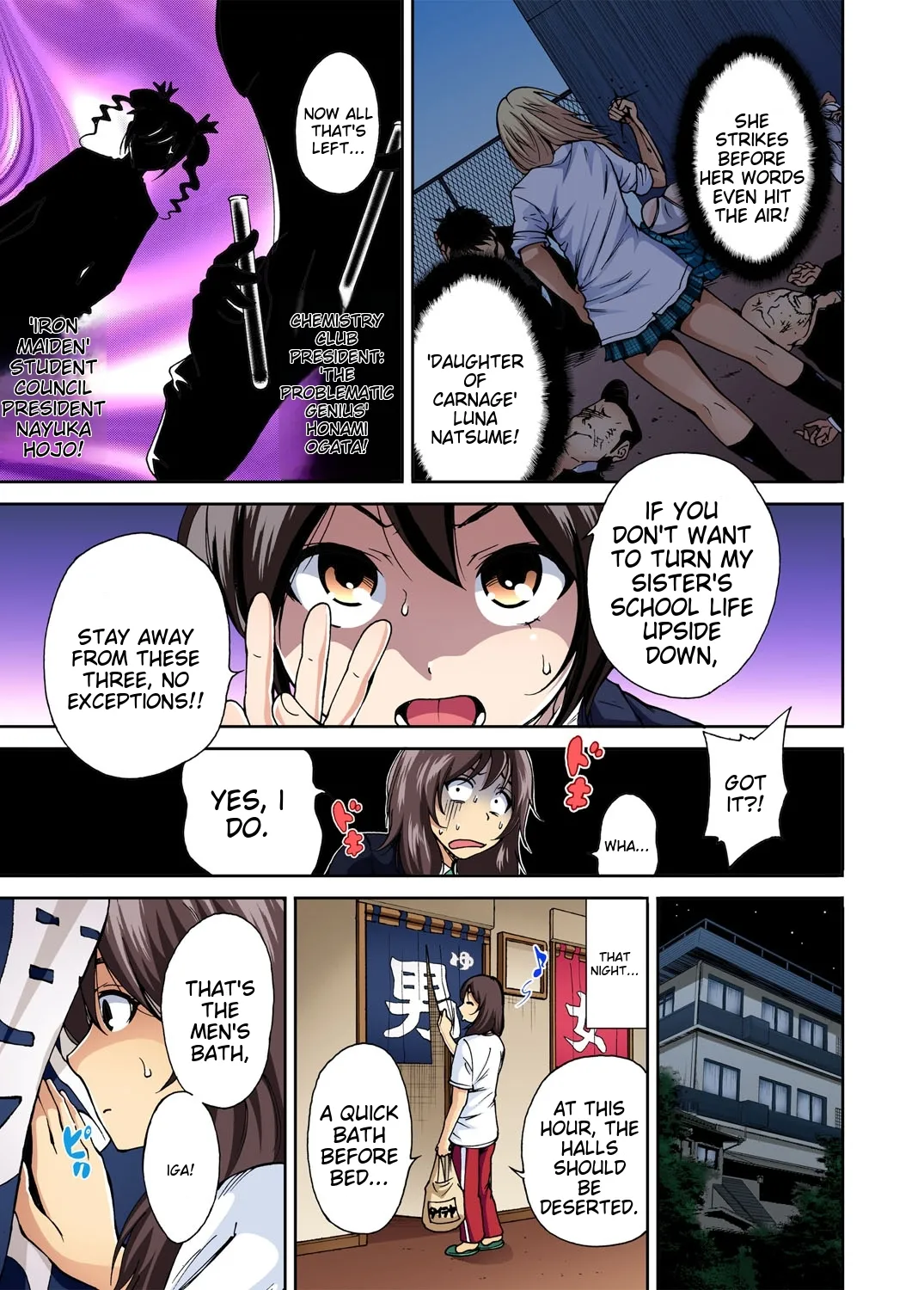 Oretoku Shuugakuryokou ~Otoko wa Jyosou shita Ore dake!! Ch 1-29 page 8 full