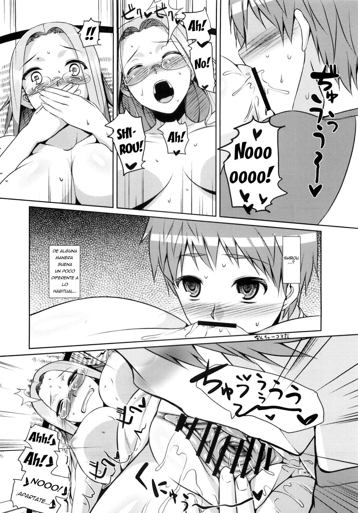 RIDER：BEYOND ECLIPSE page 11 full
