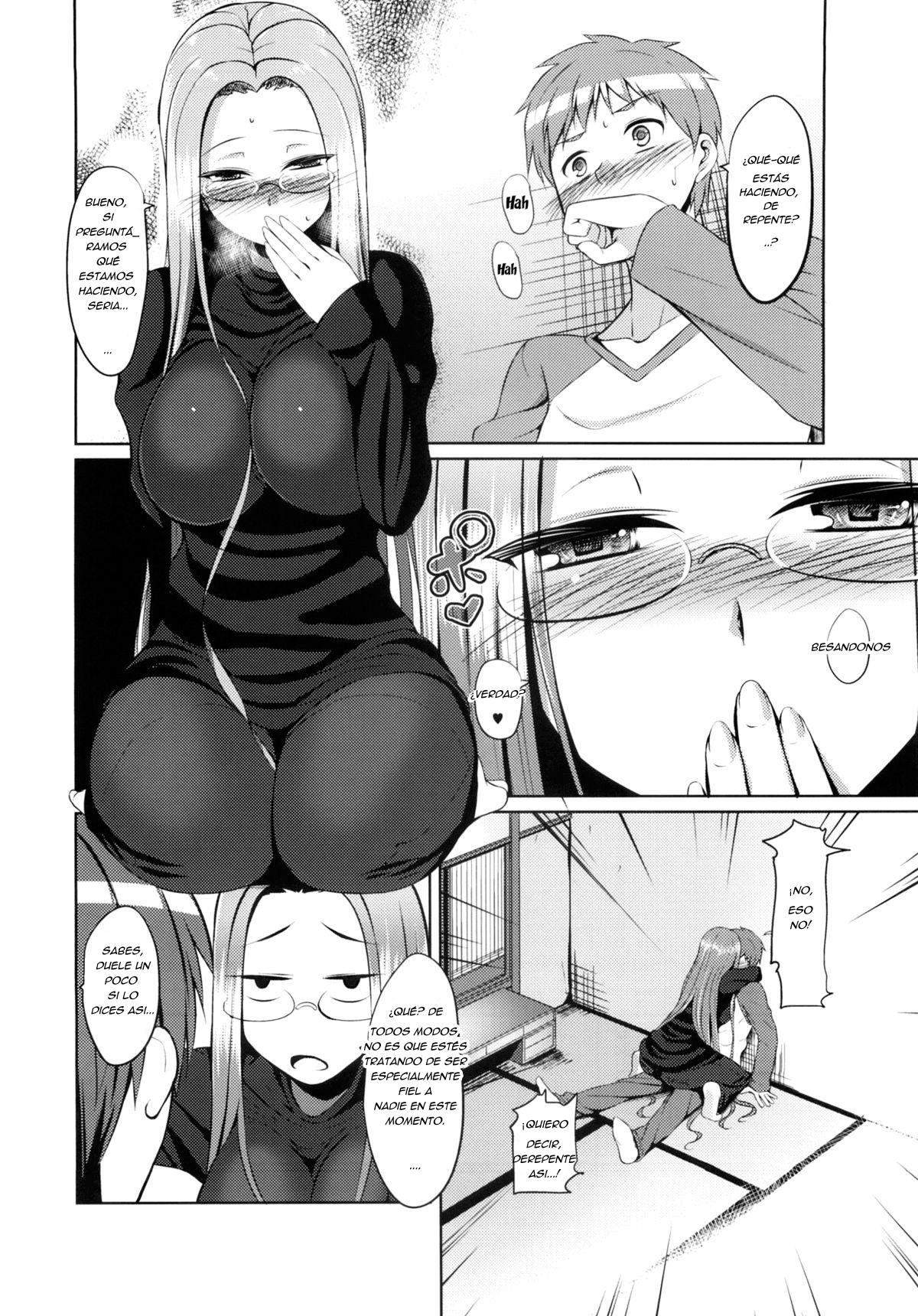 RIDER：BEYOND ECLIPSE page 3 full