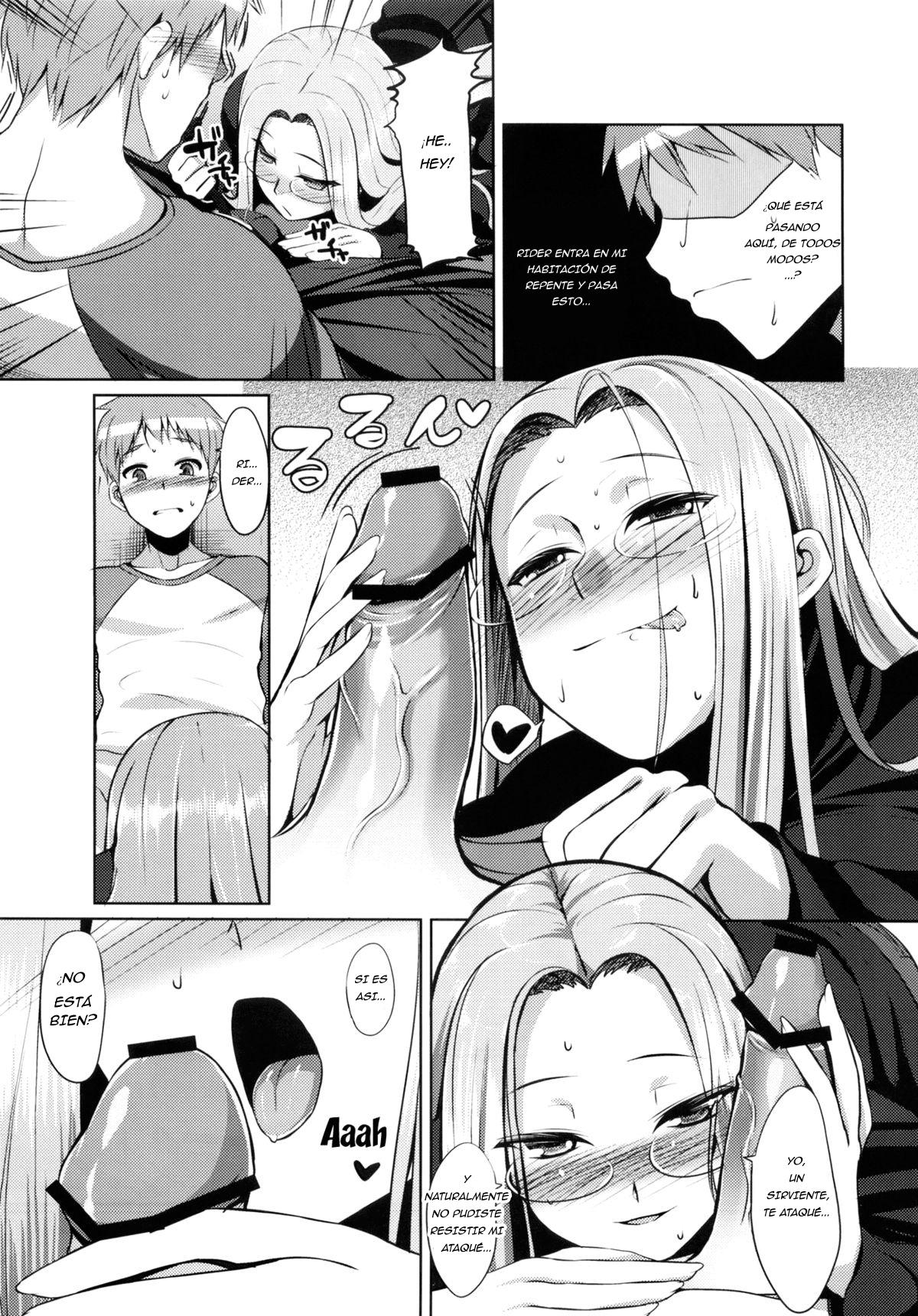 RIDER：BEYOND ECLIPSE page 4 full