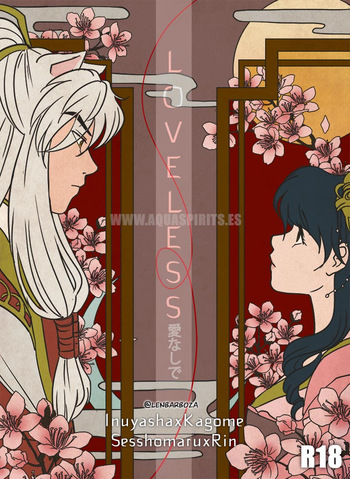 [Aquarina] Loveless (Inuyasha) [Ongoing] cover