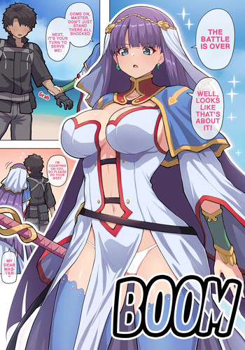 Lovey-Dovey sex with Martha-san (Fate/Grand Order) [English] cover