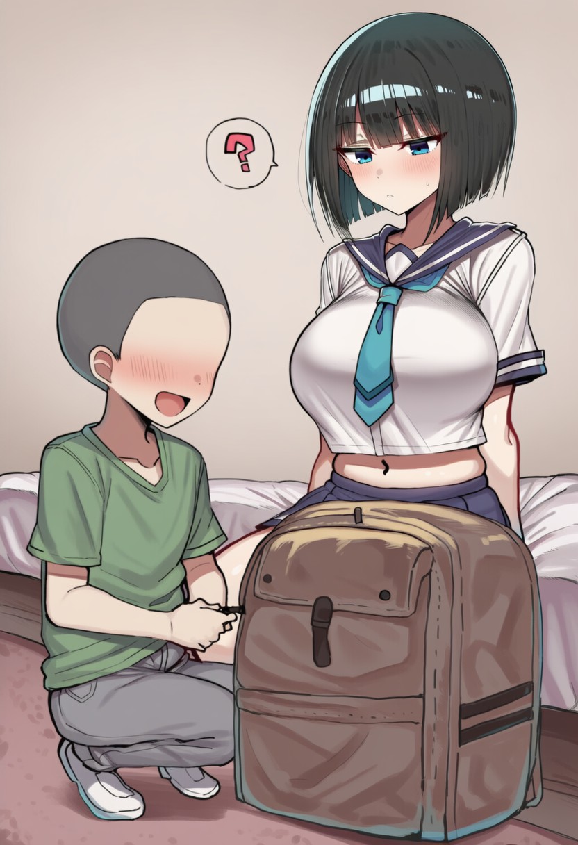Pervert Brat vs. Black-Haired Bob-cut Girl ③ page 2 full