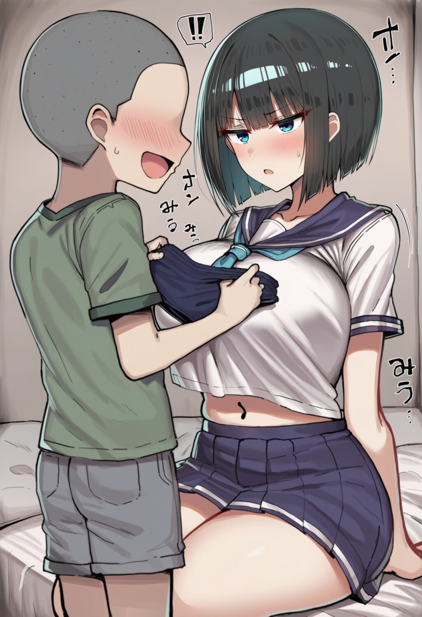 Pervert Brat vs. Black-Haired Bob-cut Girl ③ page 4 full
