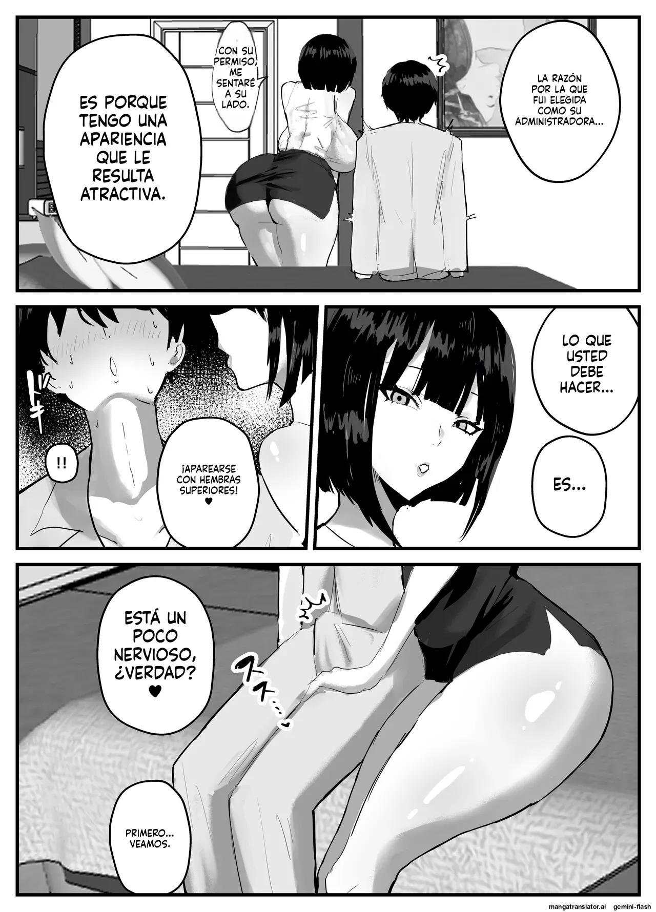 Shiranai Sekai de Mezamete Kioku nai Kedo Sewayaku no Oneesan ga Ecchi Sasete Kureta Toki no Hanashi page 8 full