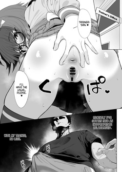 Short Rob Roy Manga