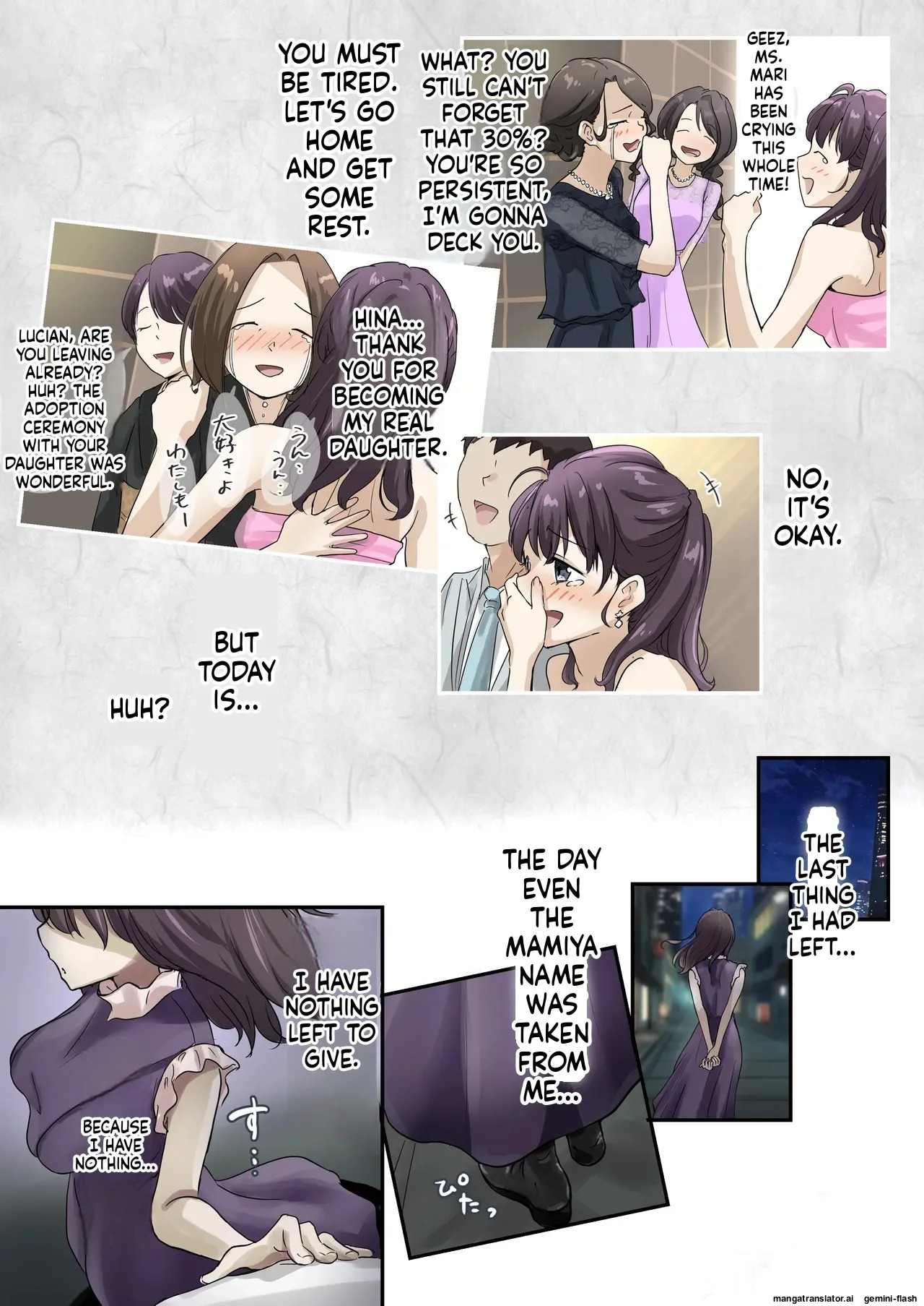 Until I Take Everything From You 6 page 11 full