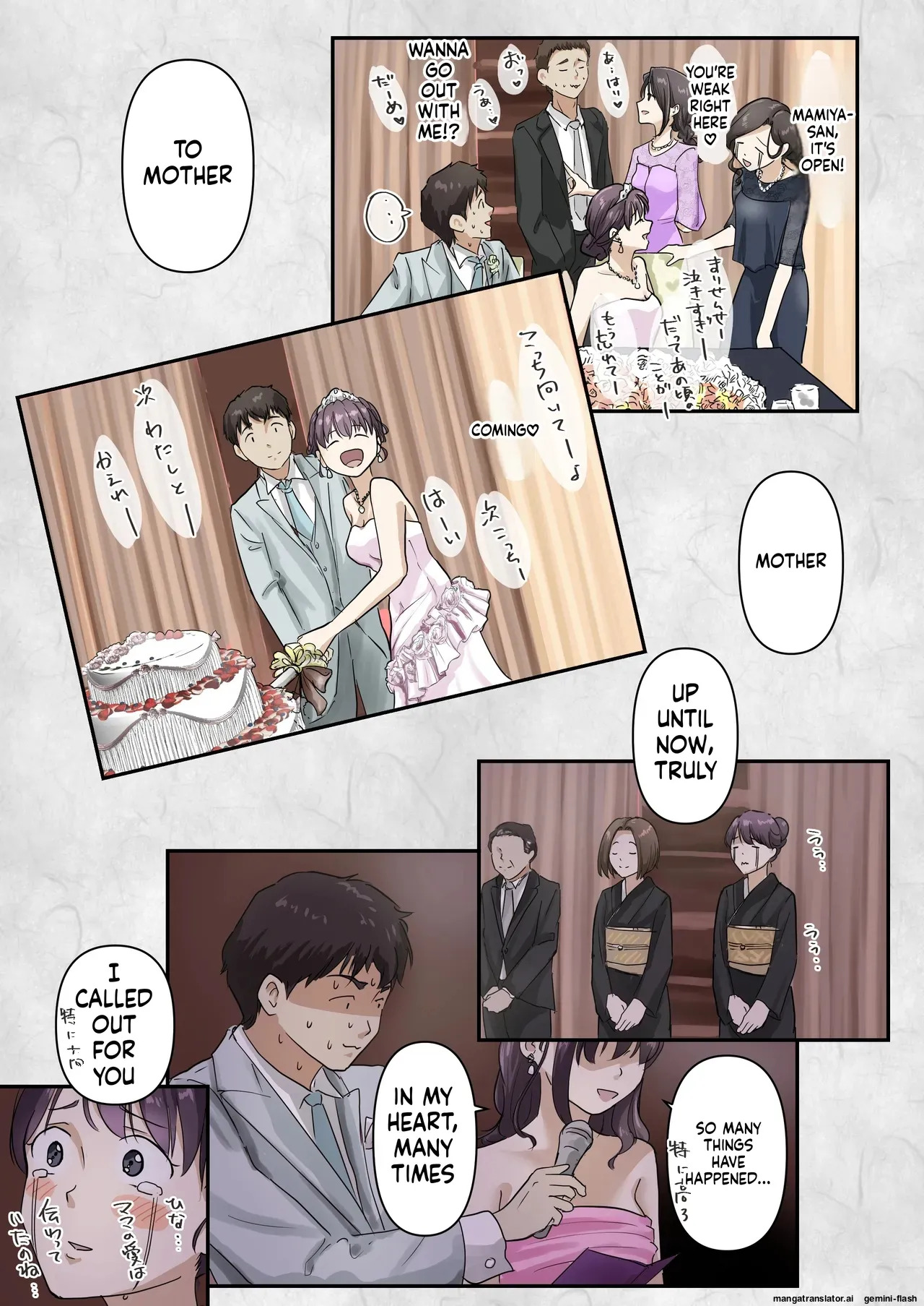 Until I Take Everything From You 6 page 9 full