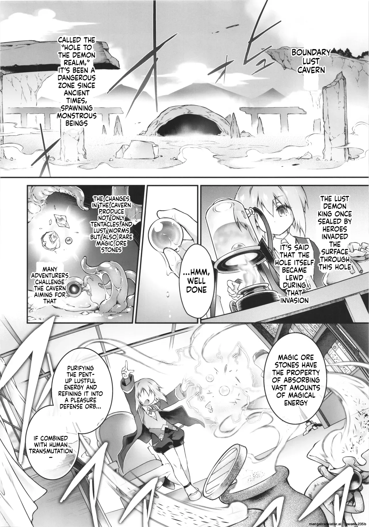 Koko kara Nogareru Sono Tame no page 10 full