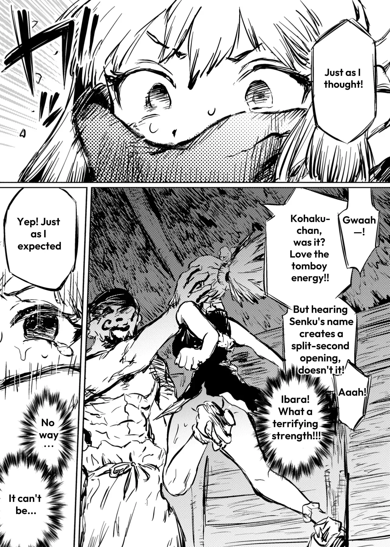 Oukoku Haiboku | The Defeat of the Kingdom page 3 full