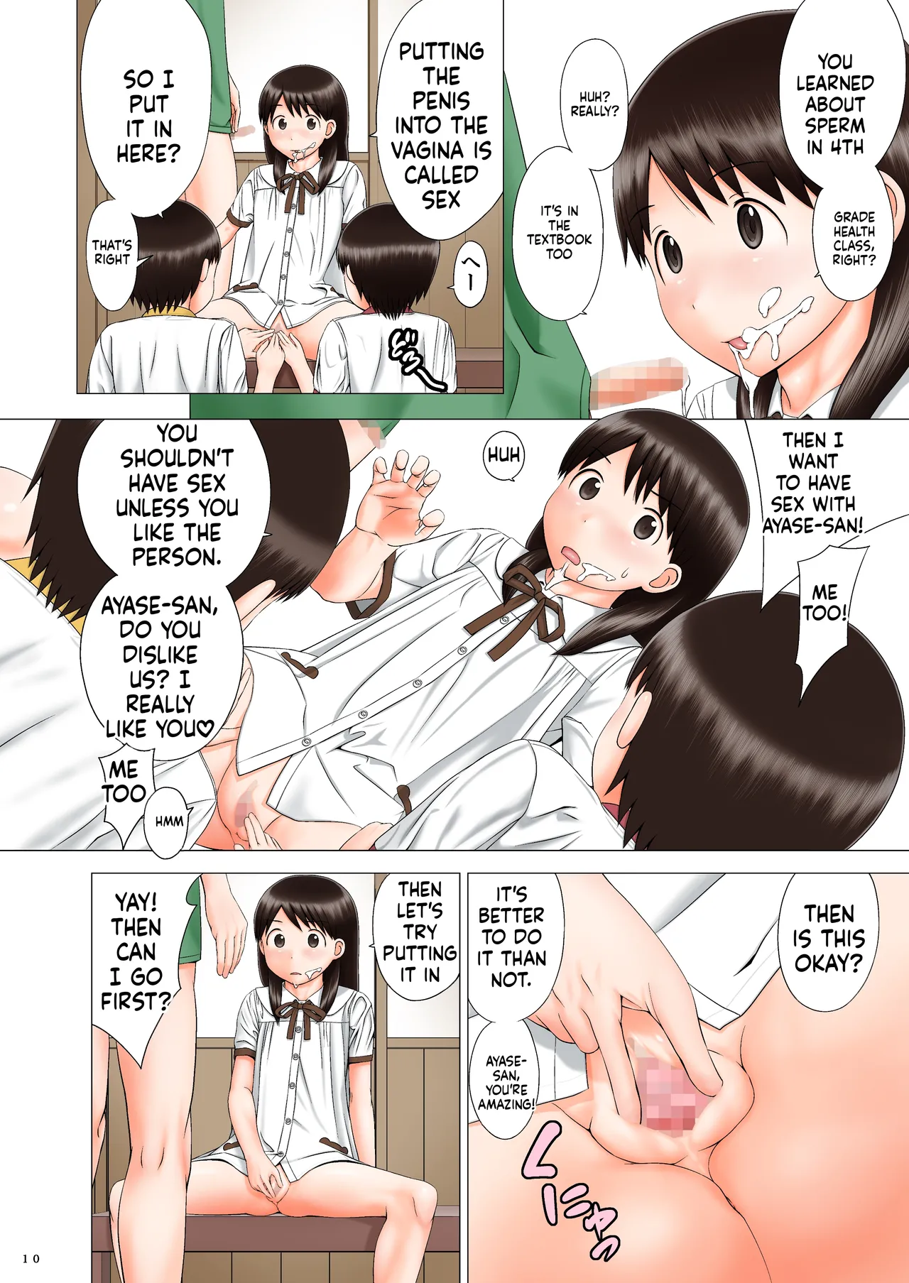 ENA ISM page 9 full