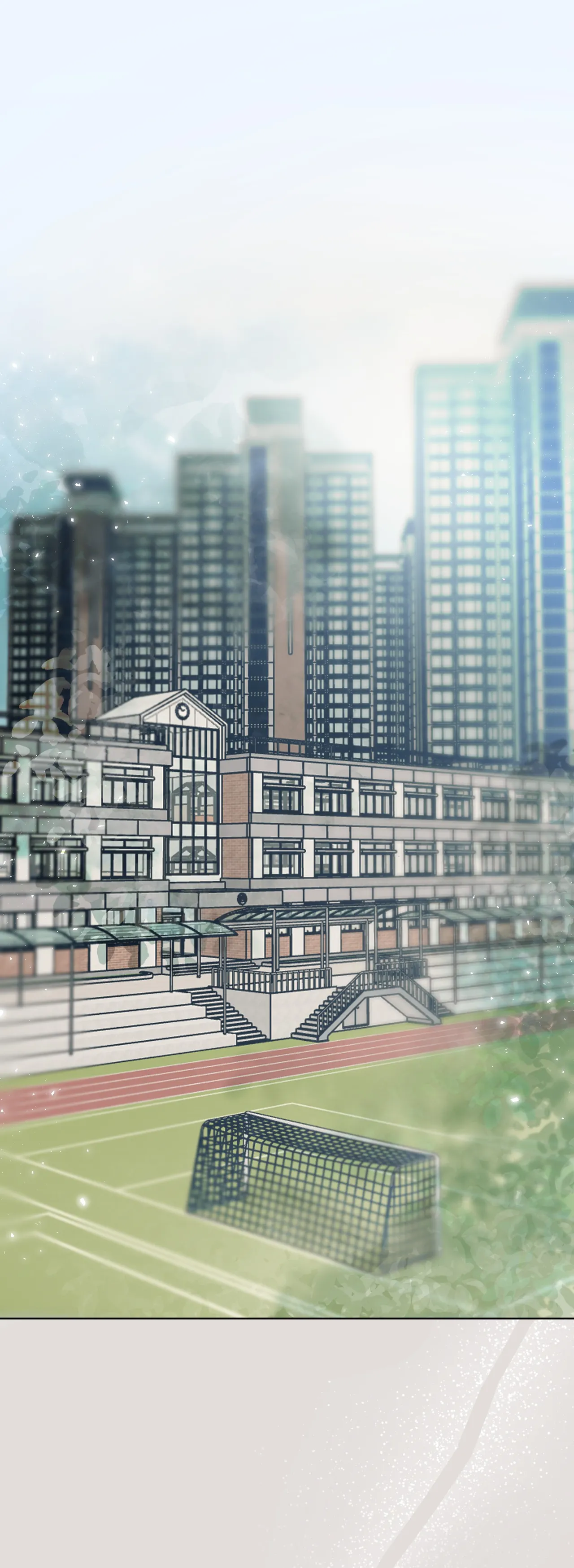 좀비 아포칼립스 에필로그 page 11 full