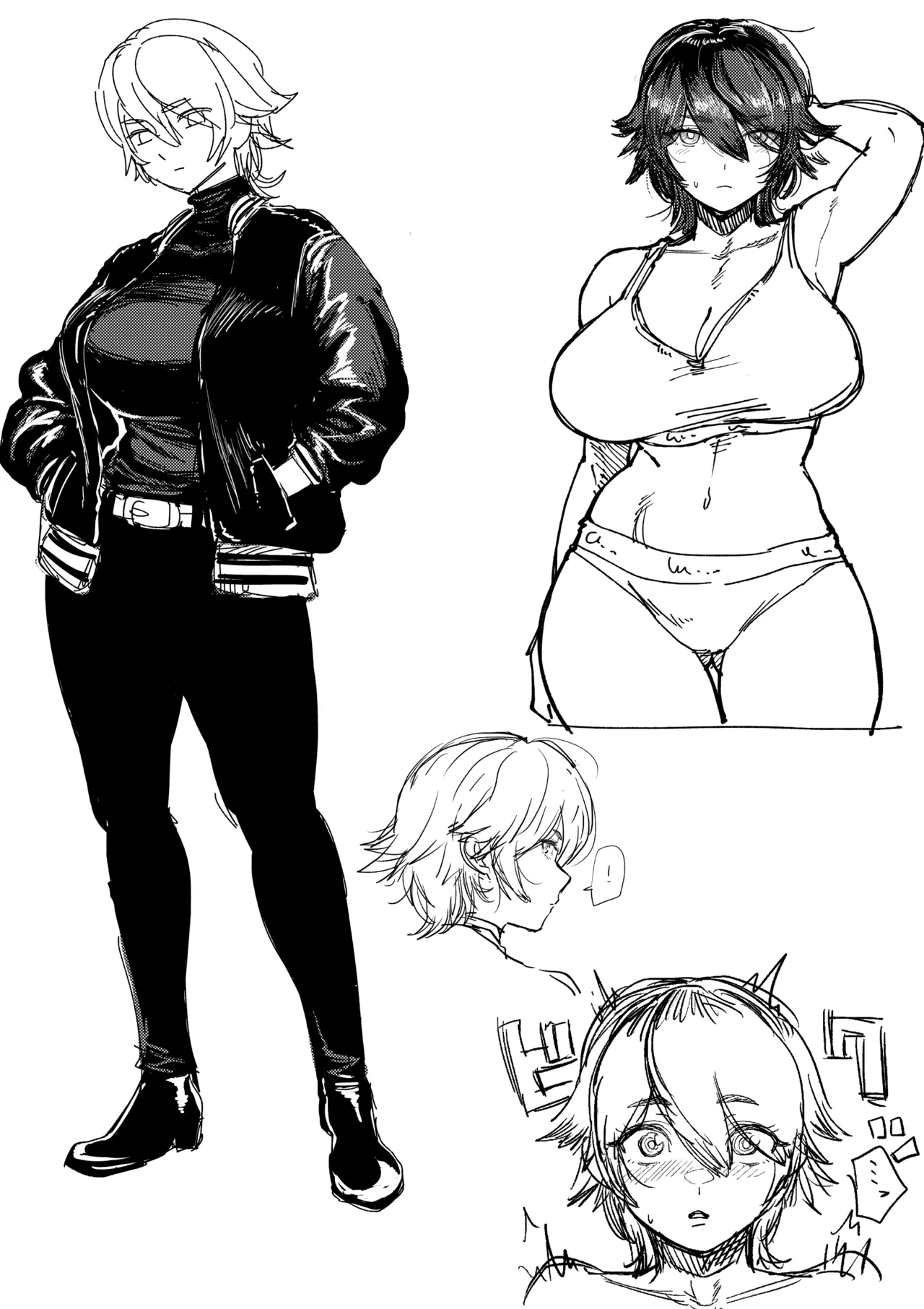 特命捜査官市ヶ谷凛样本+設定画 page 9 full