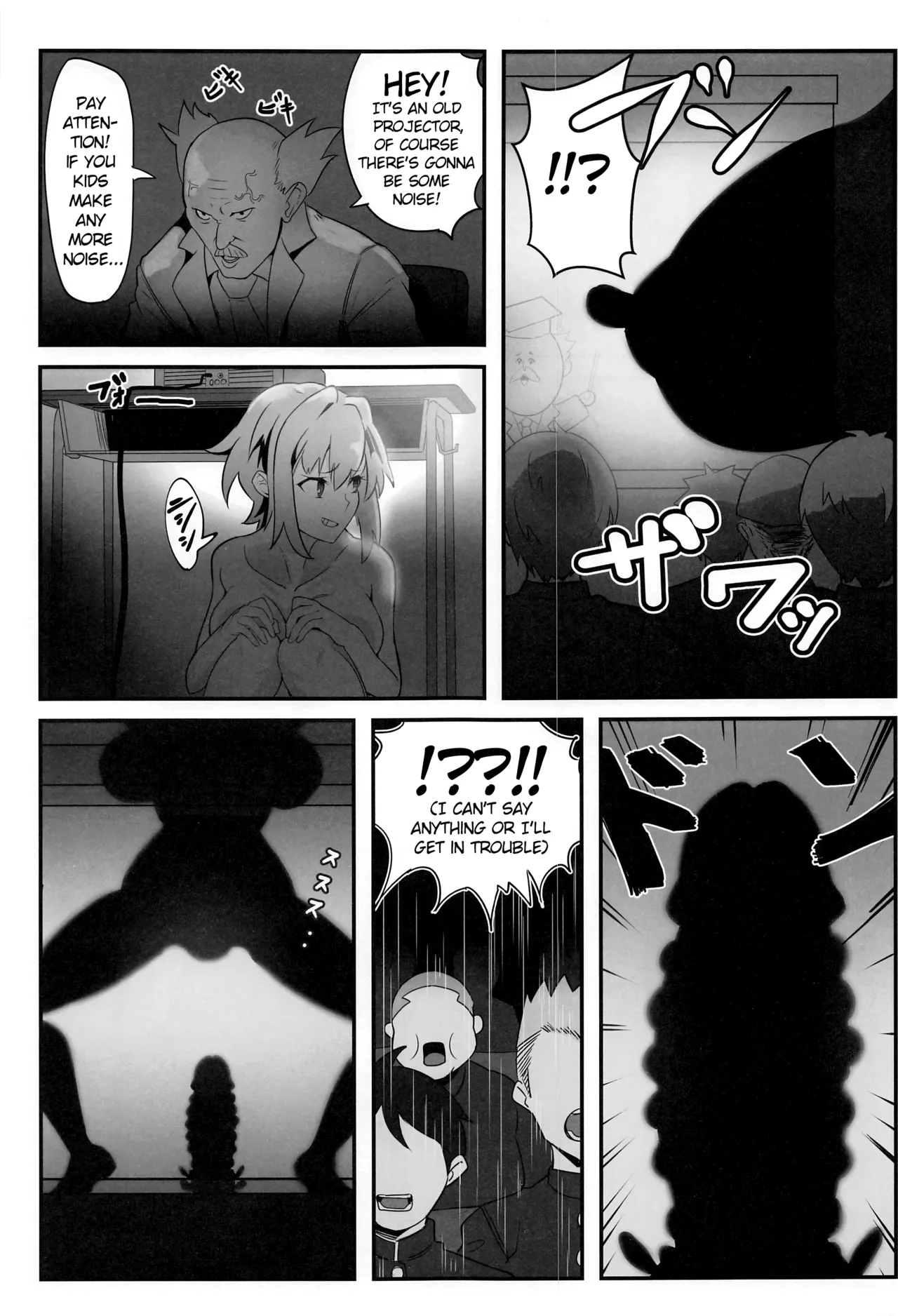 Kiri-chan no Danshikounai Roshutsu Haikai Quest page 10 full