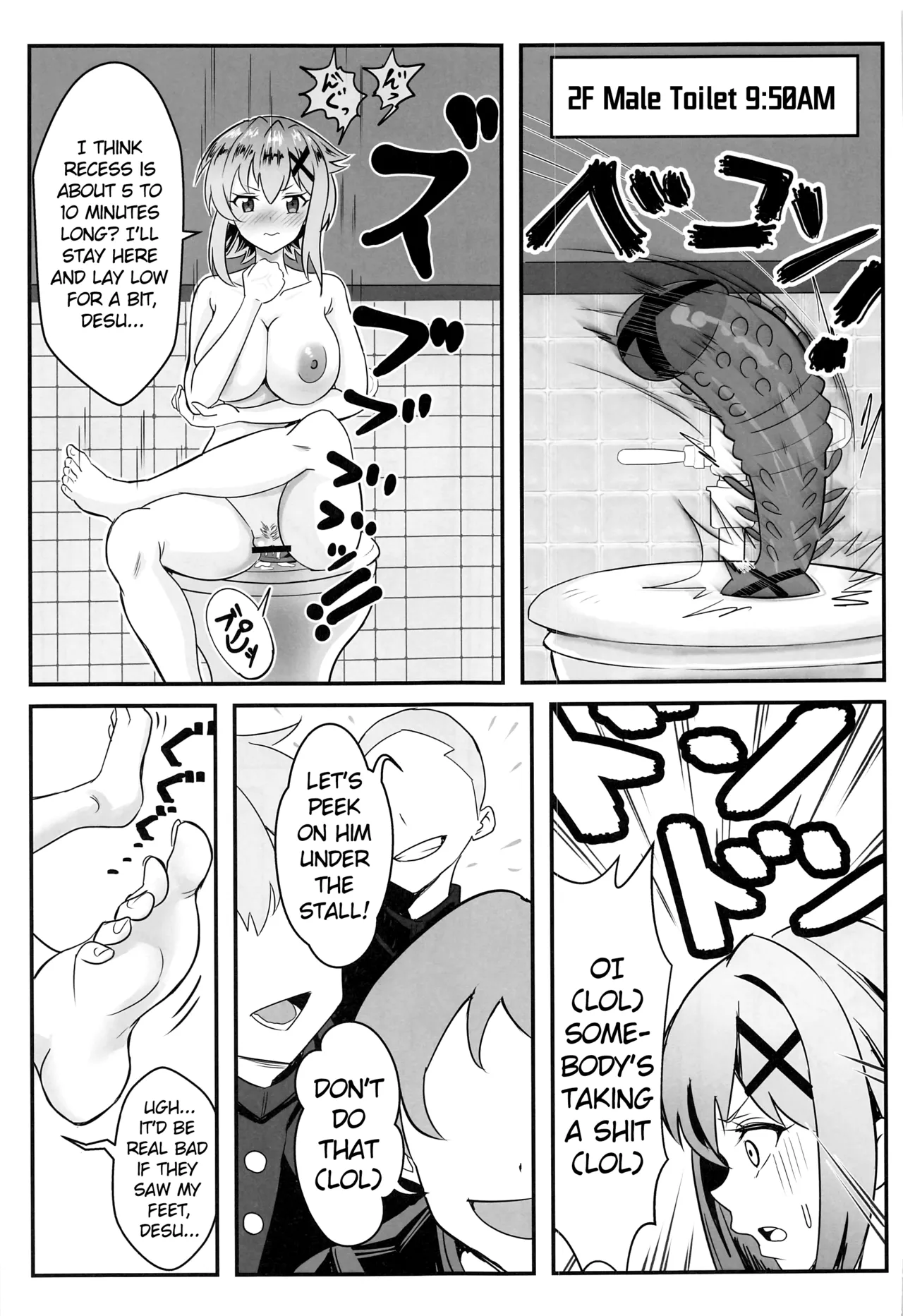 Kiri-chan no Danshikounai Roshutsu Haikai Quest page 12 full