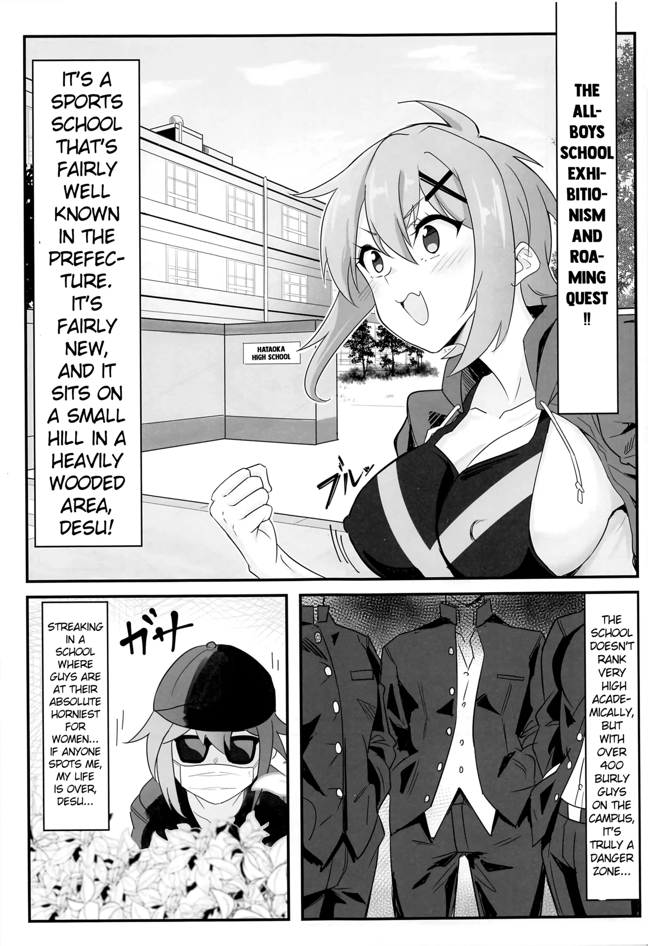 Kiri-chan no Danshikounai Roshutsu Haikai Quest page 4 full