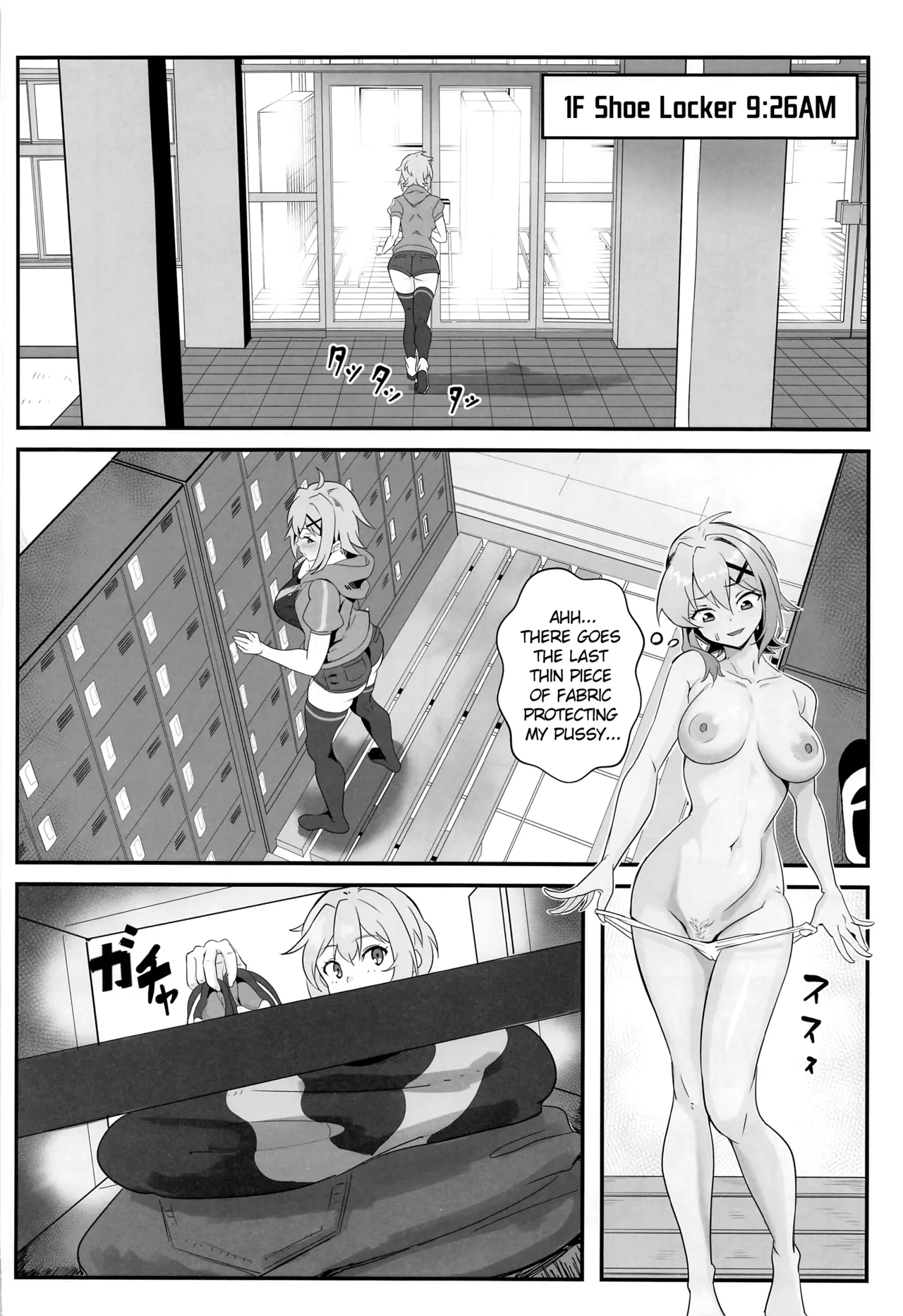 Kiri-chan no Danshikounai Roshutsu Haikai Quest page 7 full