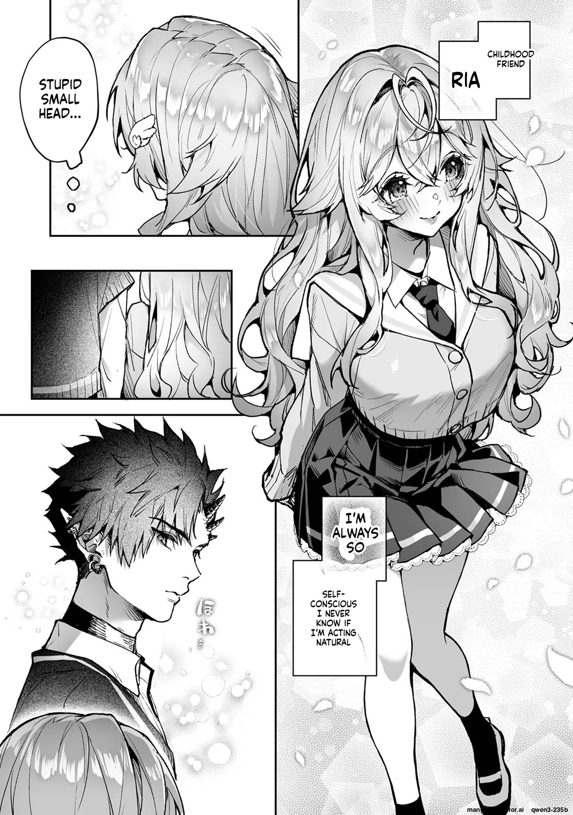 リア・アグレッション～もしも君そっくりに変身するモンスターに襲われたら～ page 6 full
