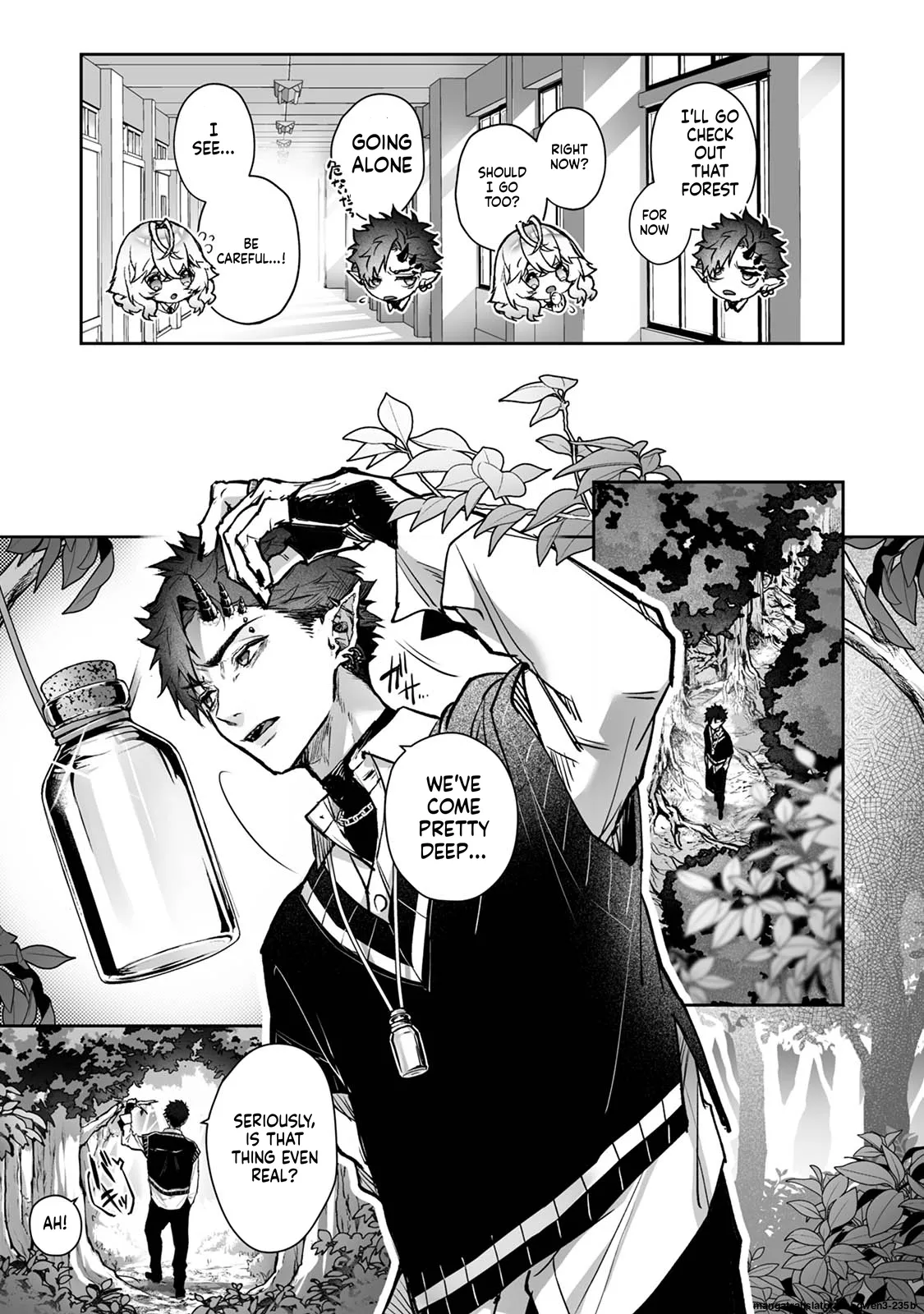 リア・アグレッション～もしも君そっくりに変身するモンスターに襲われたら～ page 8 full