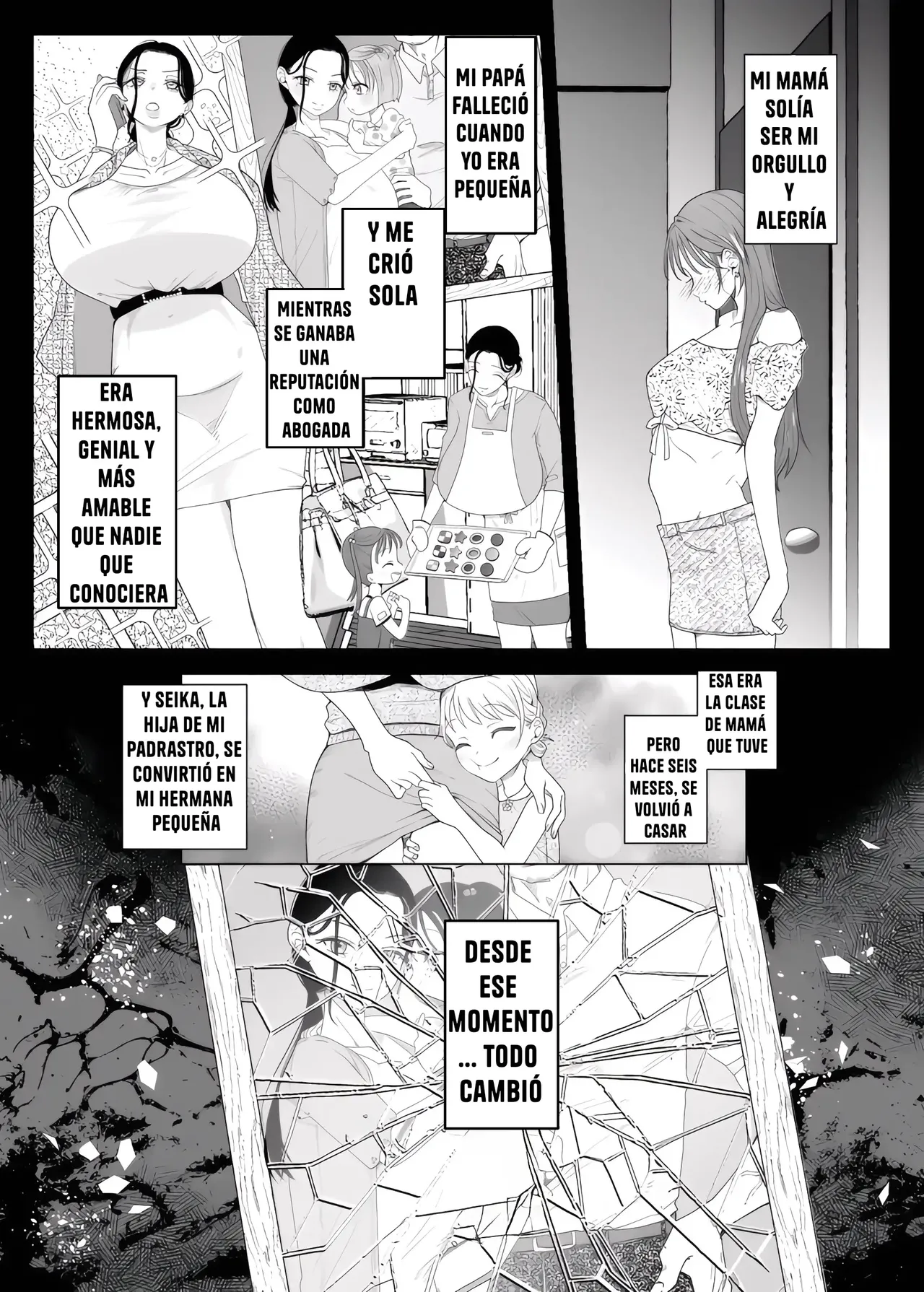 Mama to One-chan wa Watashi no Kawaii Pet desu page 5 full