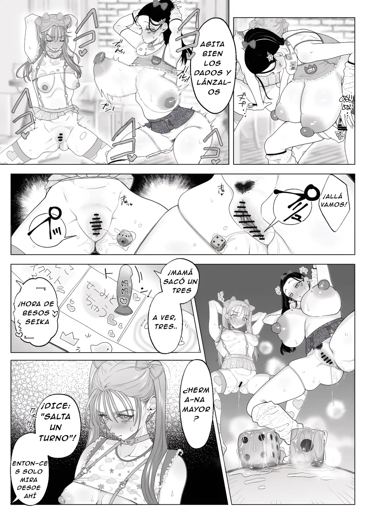 Mama to One-chan wa Watashi no Kawaii Pet desu page 9 full