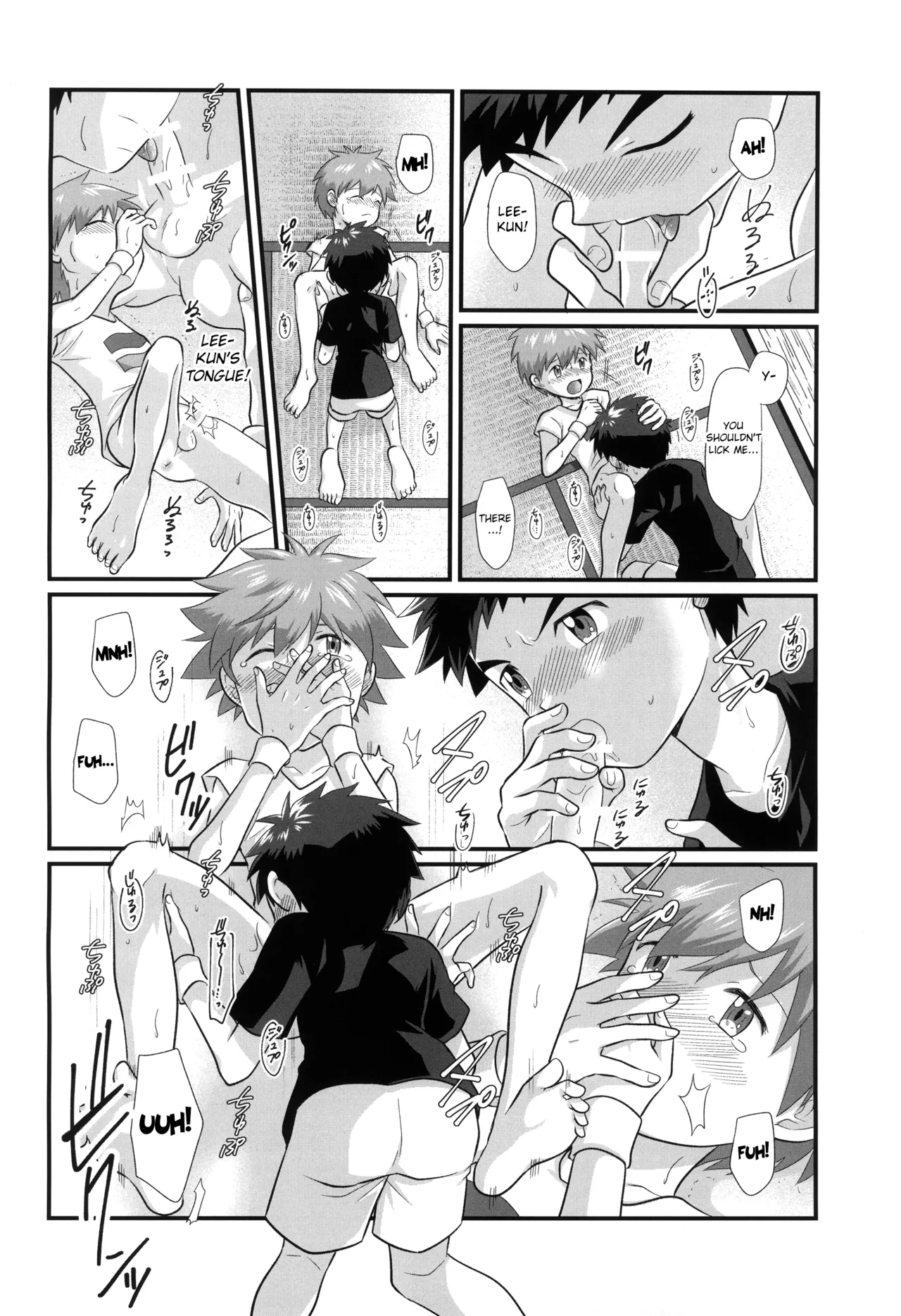 Manatsu no Irio page 12 full