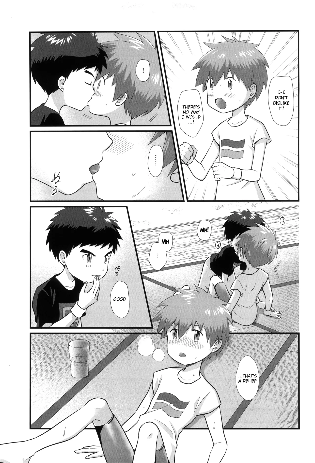 Manatsu no Irio page 9 full