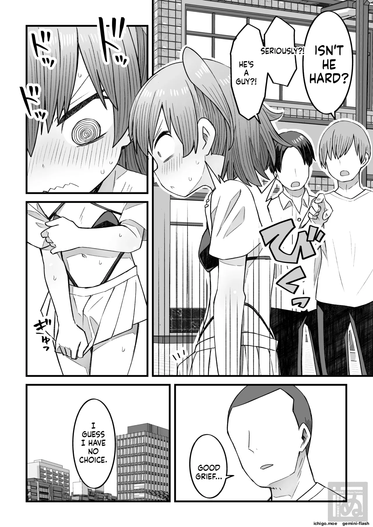Namaiki na Otokonoko o Wakaraseru Hanashi Kouhen | The Story of Putting a Cocky Boy in His Place page 12 full
