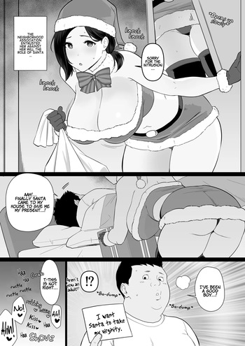 [Andoryu] Okaa-san Itadakimasu. Side Story 1-2 | Thank you for the Mom. Side Story 1-2 [English] [Decensored] cover