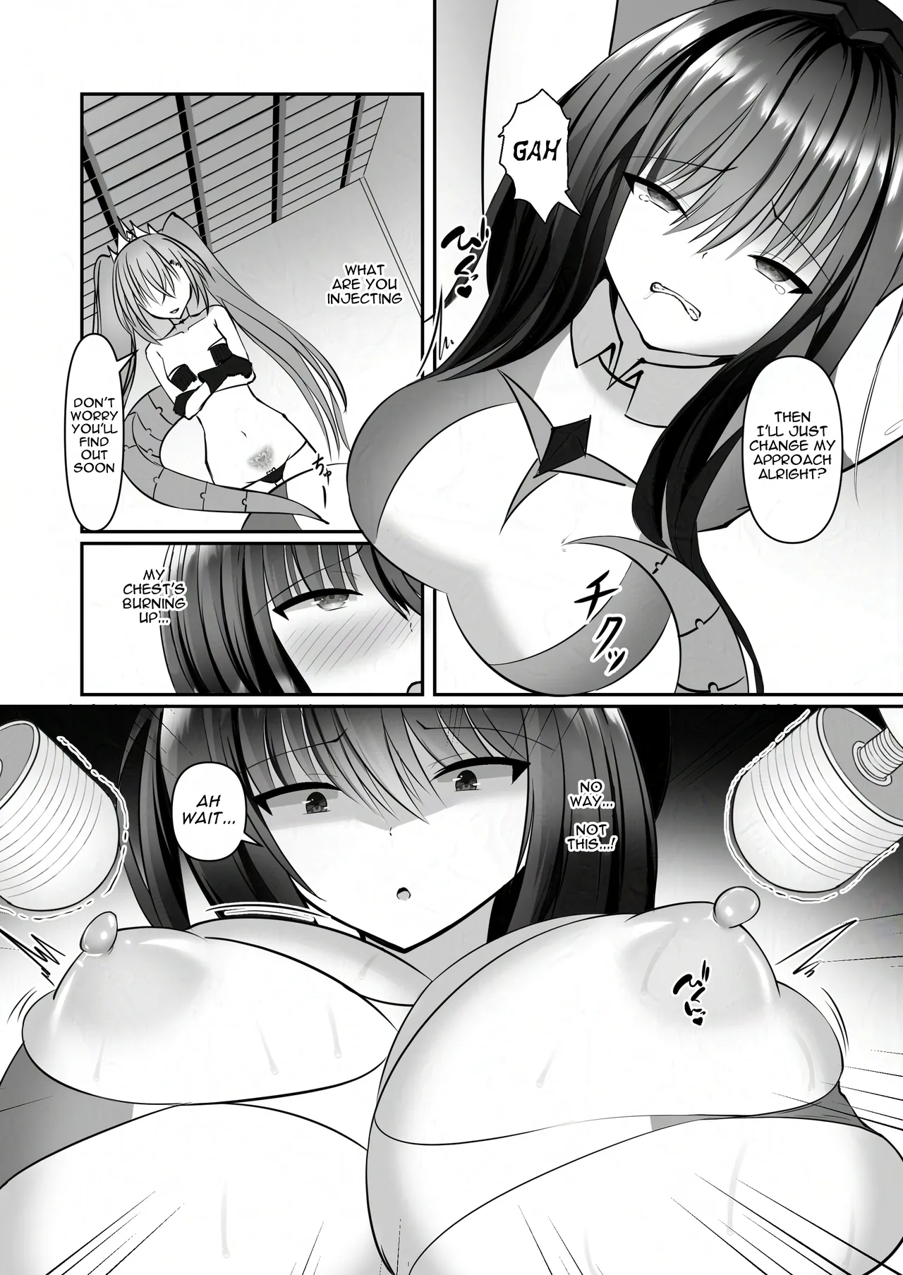 Soutouki Erika | Armored Battle Maiden Erika page 12 full