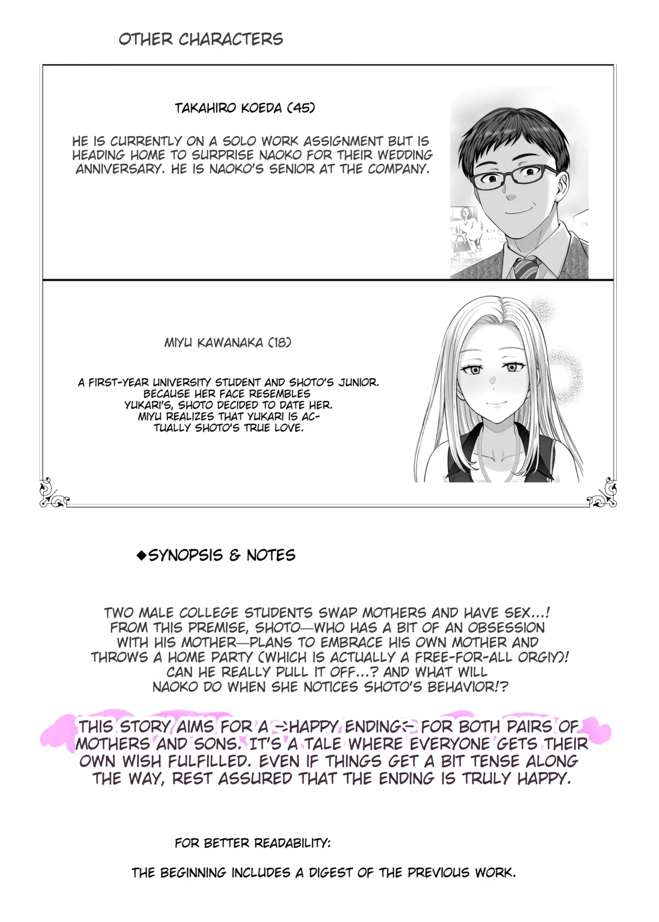 Haha Swapping 4 ~Saikon Suru Kaa-chan ni "2-kai dake" tte Onegai Shite Daita Hanashi~ page 3 full