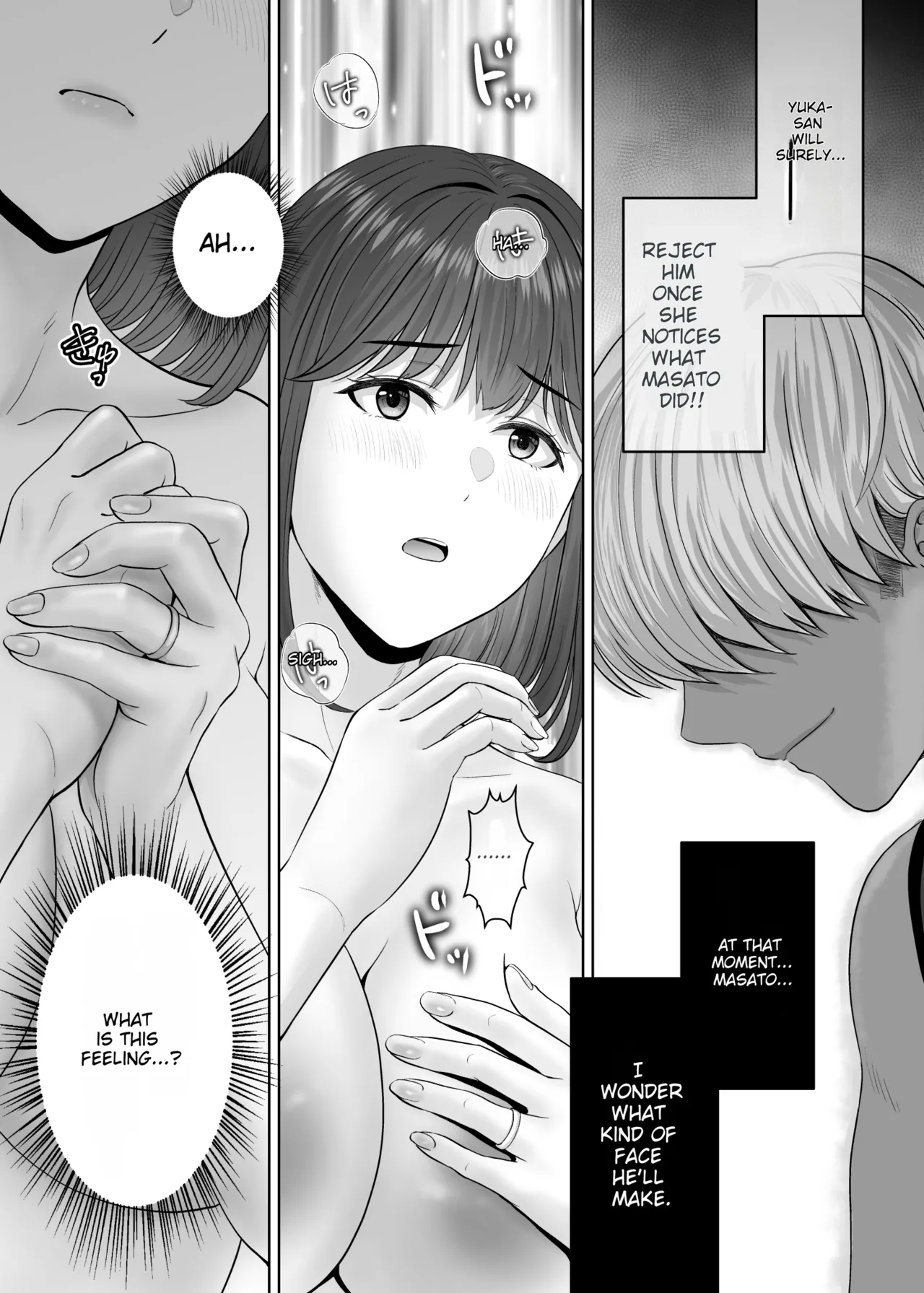 Haha Swapping 4 ~Saikon Suru Kaa-chan ni "2-kai dake" tte Onegai Shite Daita Hanashi~ page 9 full