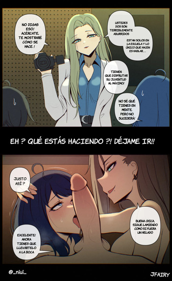 [Niui] Anna x Nukumizu (Make Heroine ga Oosugiru!) [Spanish] [JFairy Traslate] cover