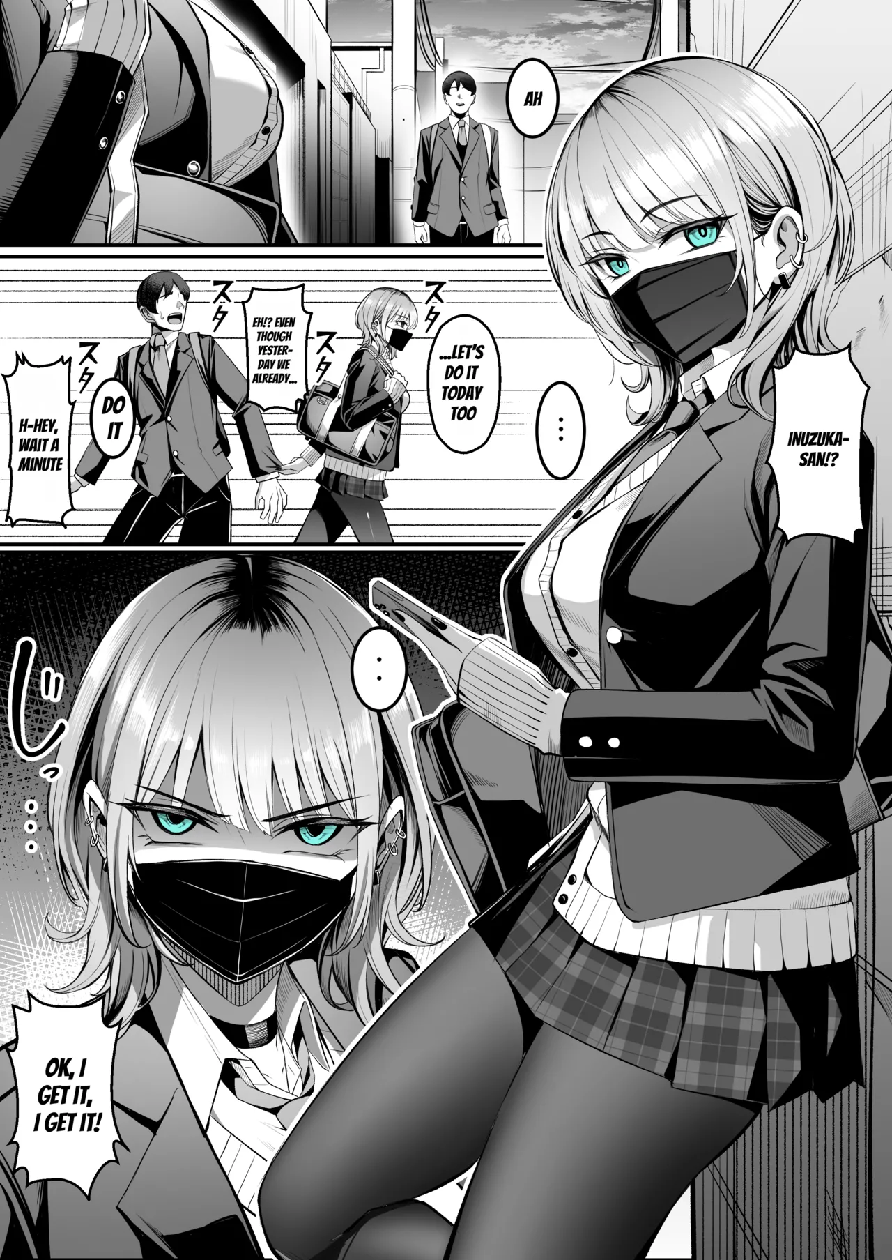 Inuzuka-san and her Unusual Hobbies page 1 full