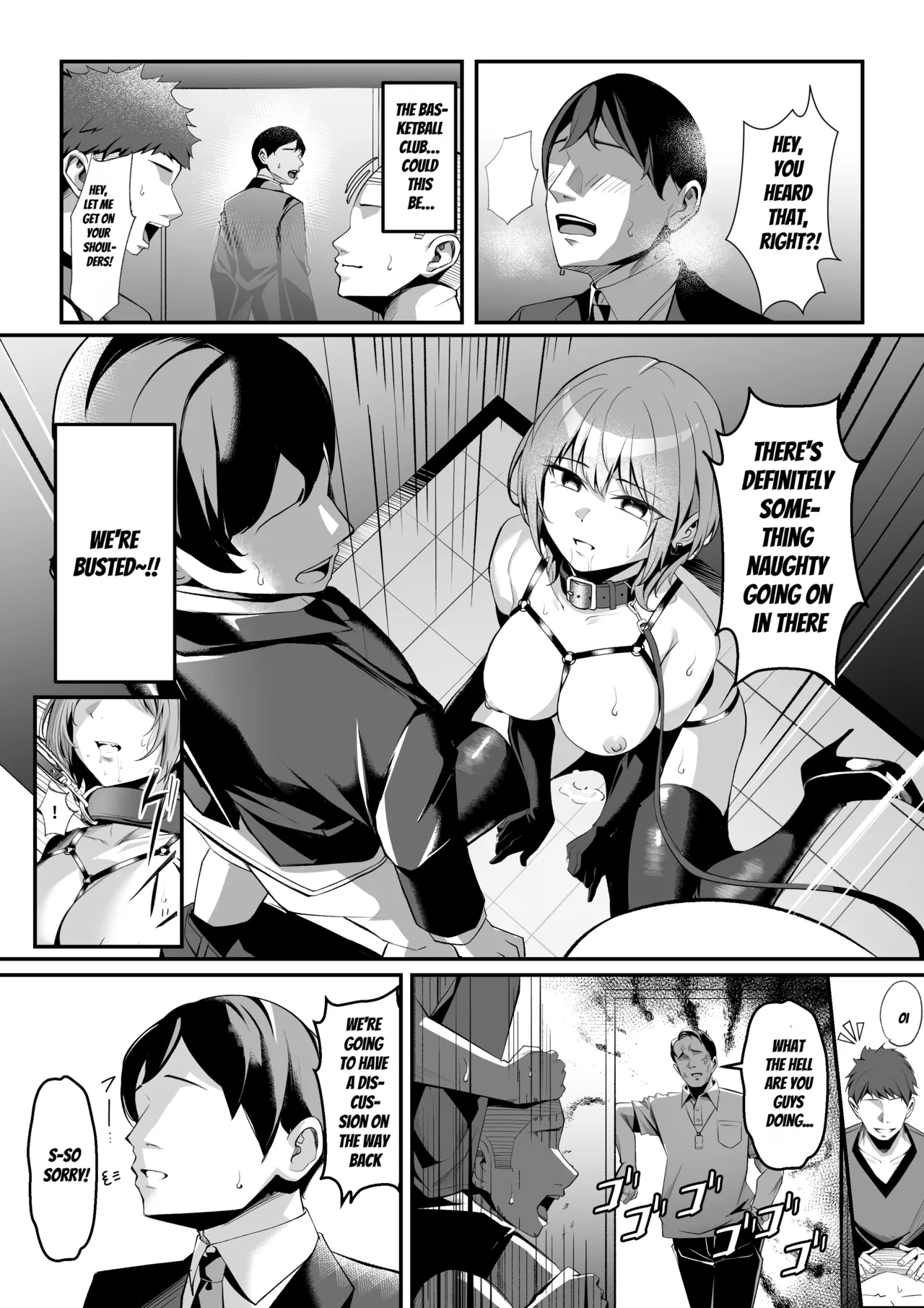 Inuzuka-san and her Unusual Hobbies page 10 full