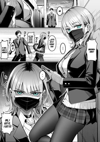 [carpsukidayo] Inuzuka-san and her Unusual Hobbies cover