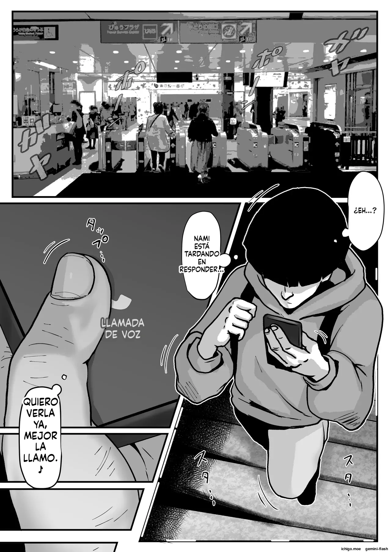 Tamatama Mita AV no Onnanoko ga Kanojo ni Gekini Sugiru. 4 page 11 full