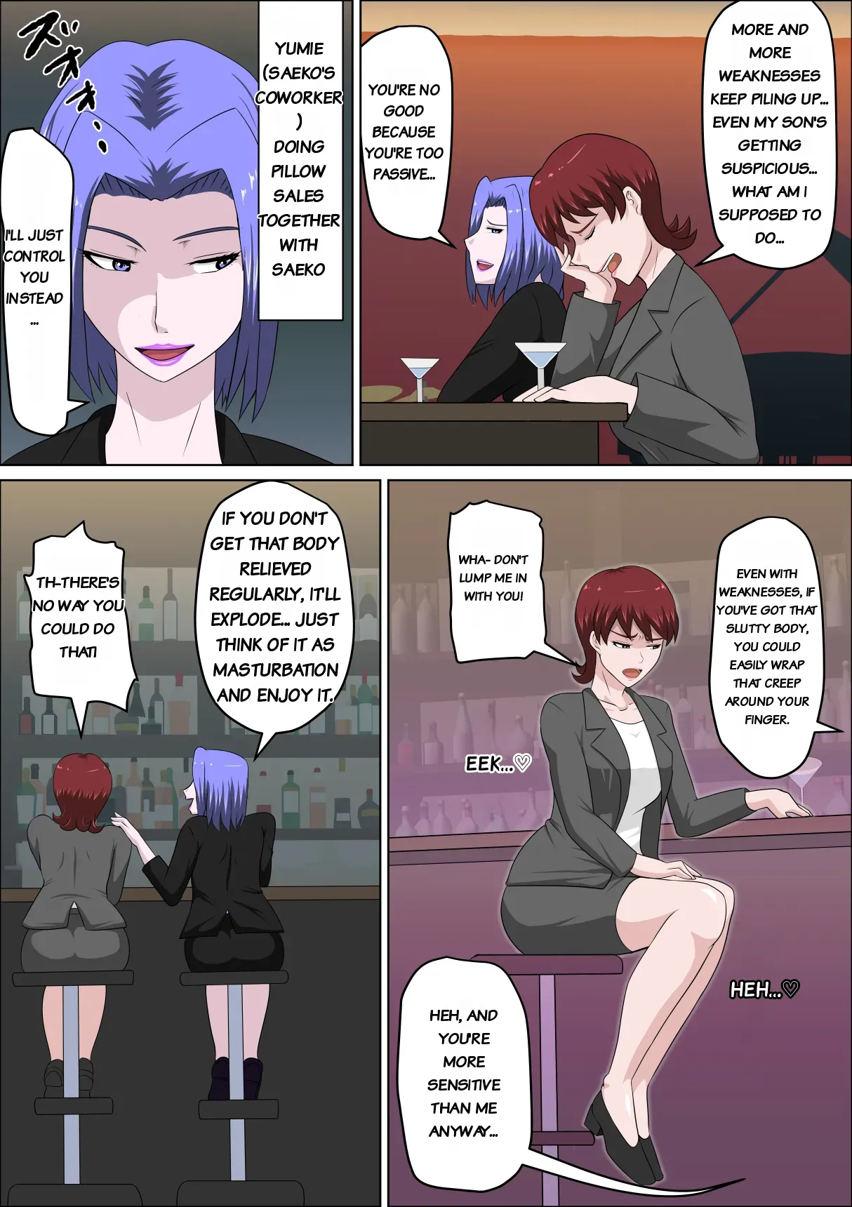 The Story of Seducing my Son's Classmate for Business 11 page 6 full